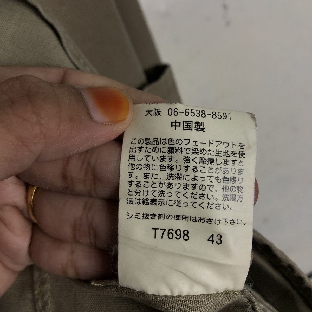 Issey Miyake 📌Vintage Bomber Jacket Duck Canvas Intermezzo Japan Size US M / EU 48-50 / 2 - 21 Thumbnail