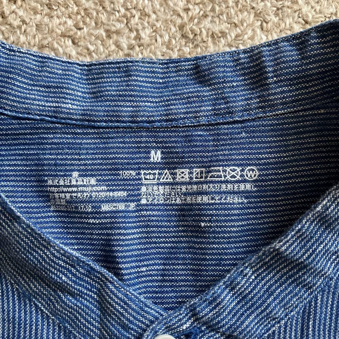 Muji Hickory Stand Collar Stripe Shirt Size US M / EU 48-50 / 2 - 4 Thumbnail