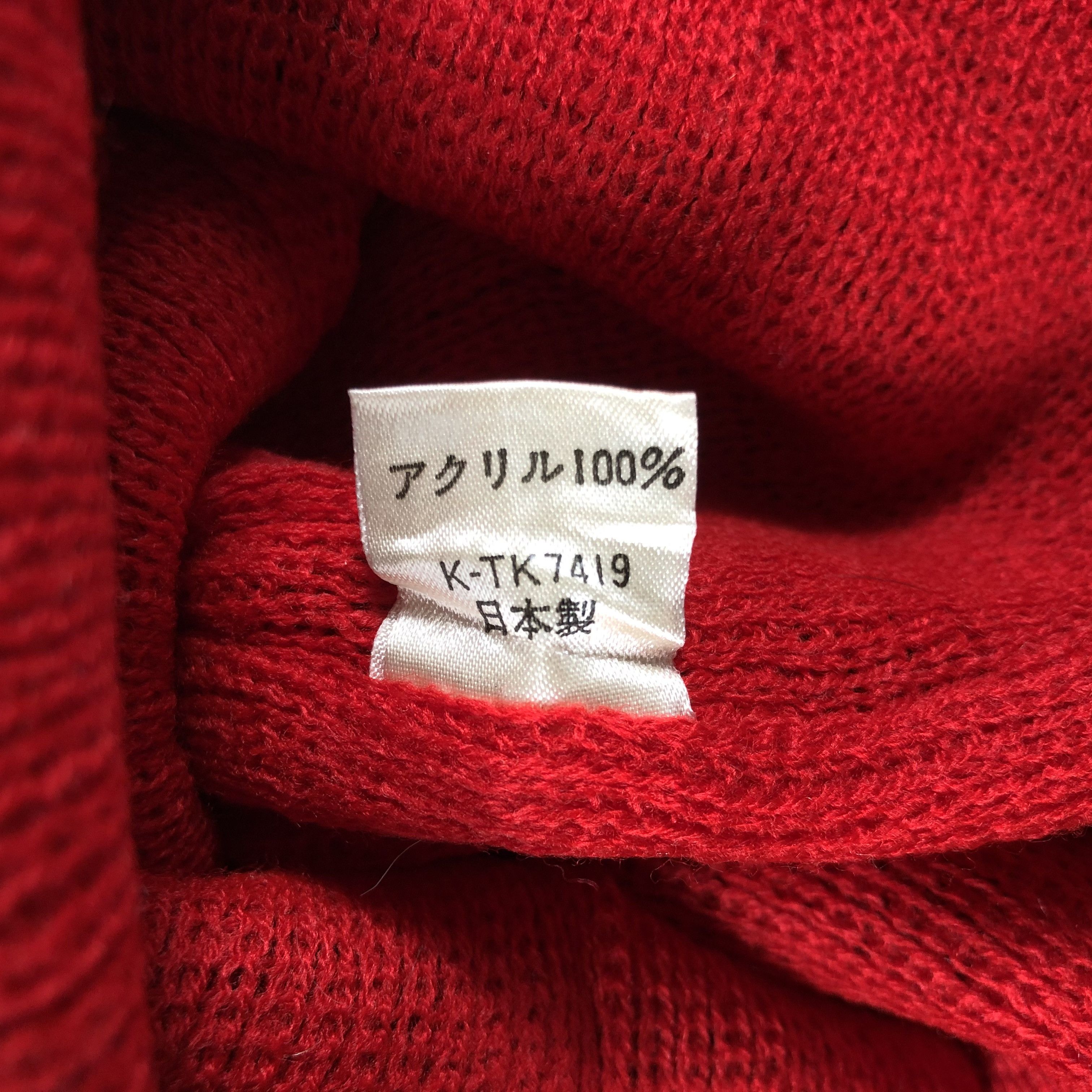 Japanese Brand × Vintage Unknown Animal Bobble Red Beanie Snow Hat Snow Cap -D1086 Size ONE SIZE - 4 Thumbnail