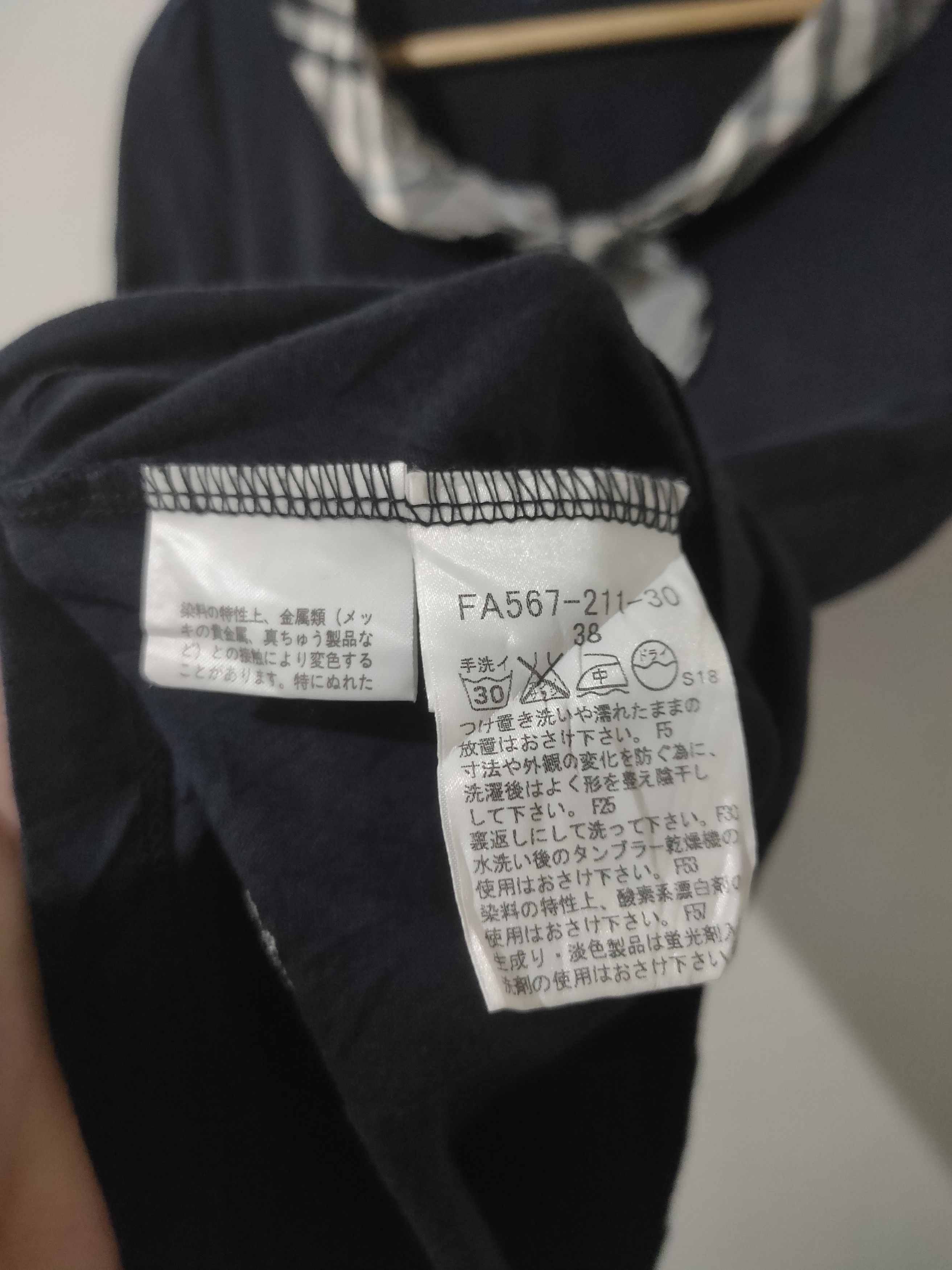 Burberry Burberry Blue Label Top Size S / US 4 / IT 40 - 3 Thumbnail