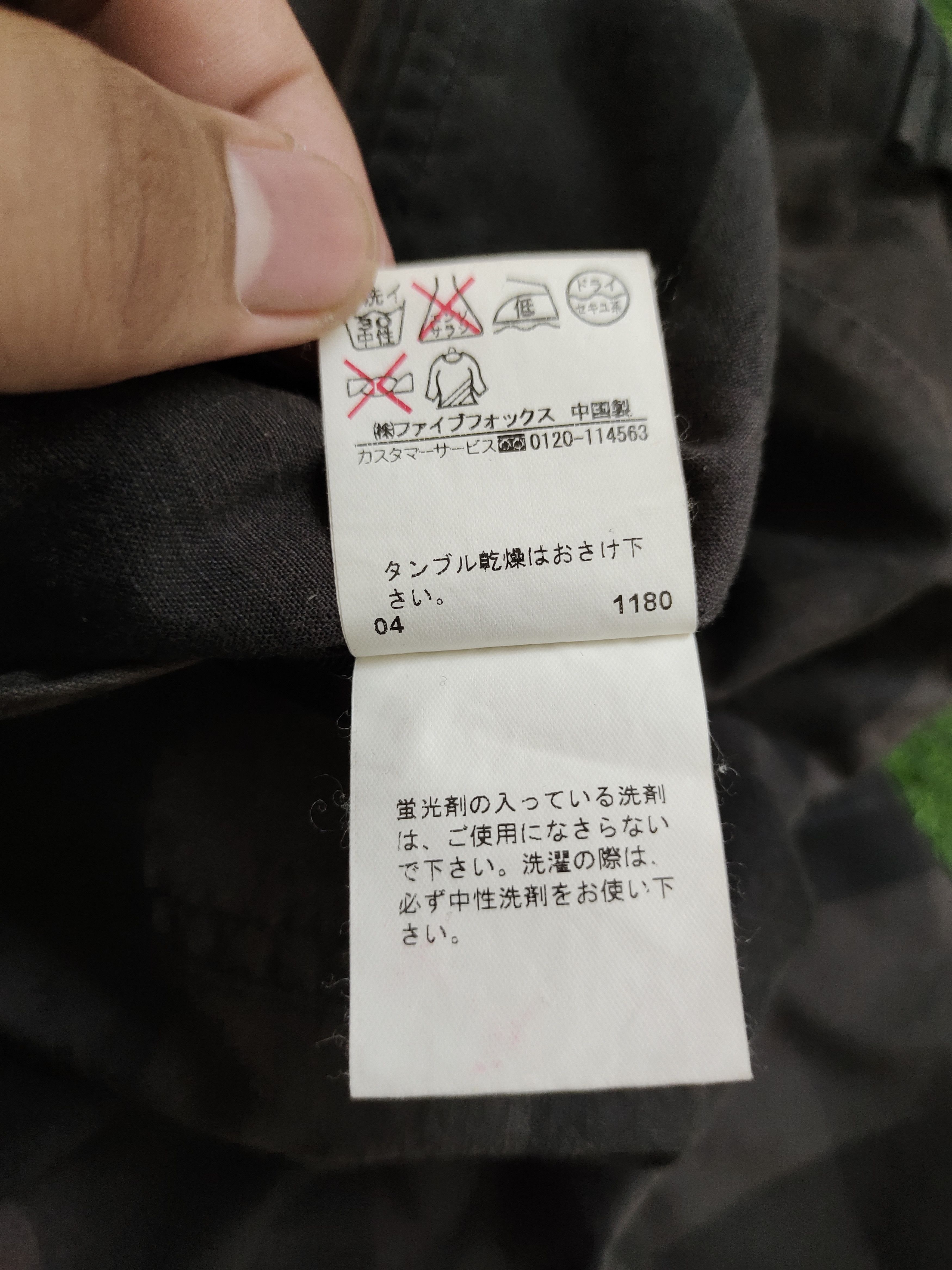 PPFM PPFM Multi Pocket Zipper Hem Checkered Cargo Pants Size US 32 / EU 48 - 18 Thumbnail