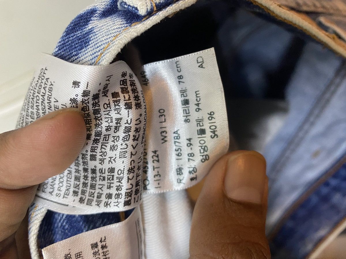 Levi's × Levi's Vintage Clothing LEVIS 505 ACID WASH ORANGE TAB JEANS Size US 31 - 6 Thumbnail