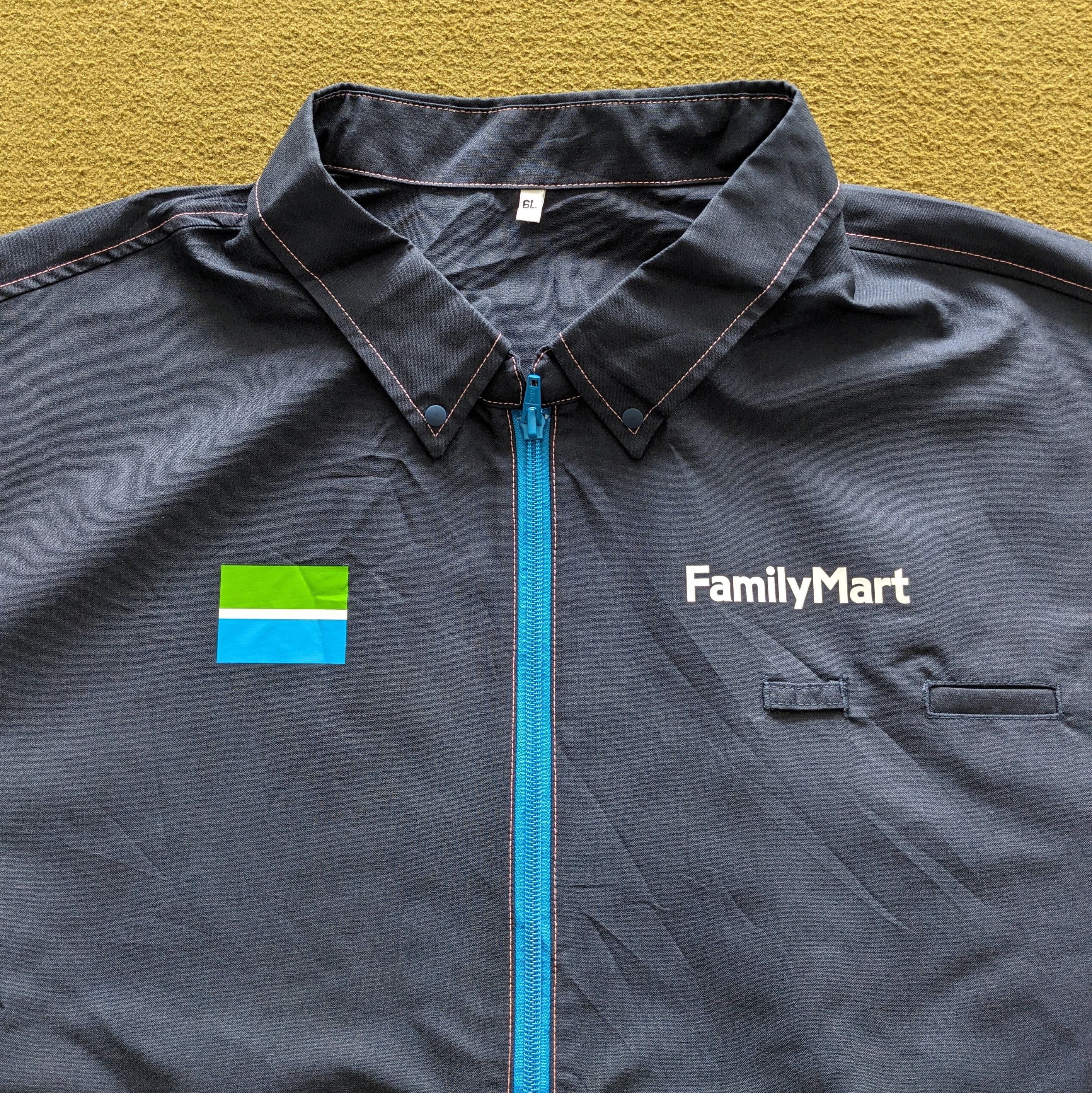 Vintage Vintage FAMILY MART Uniform Workers Jacket Size US L / EU 52-54 / 3 - 2 Thumbnail