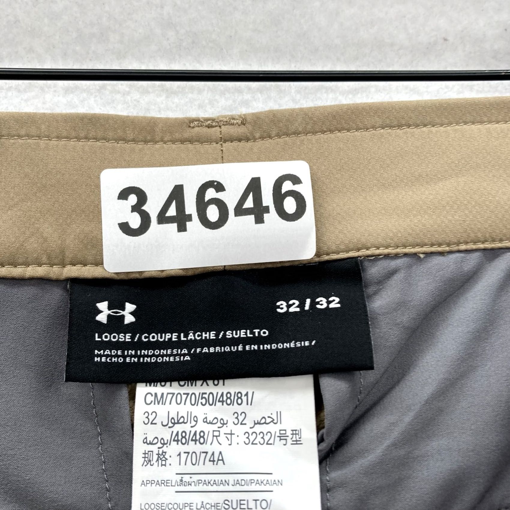 Under Armour Under Armour Loose Fit Tech Golf Pants Mens 32x32 Brown Performance Stretch NWT Size US 32 / EU 48 - 4 Thumbnail