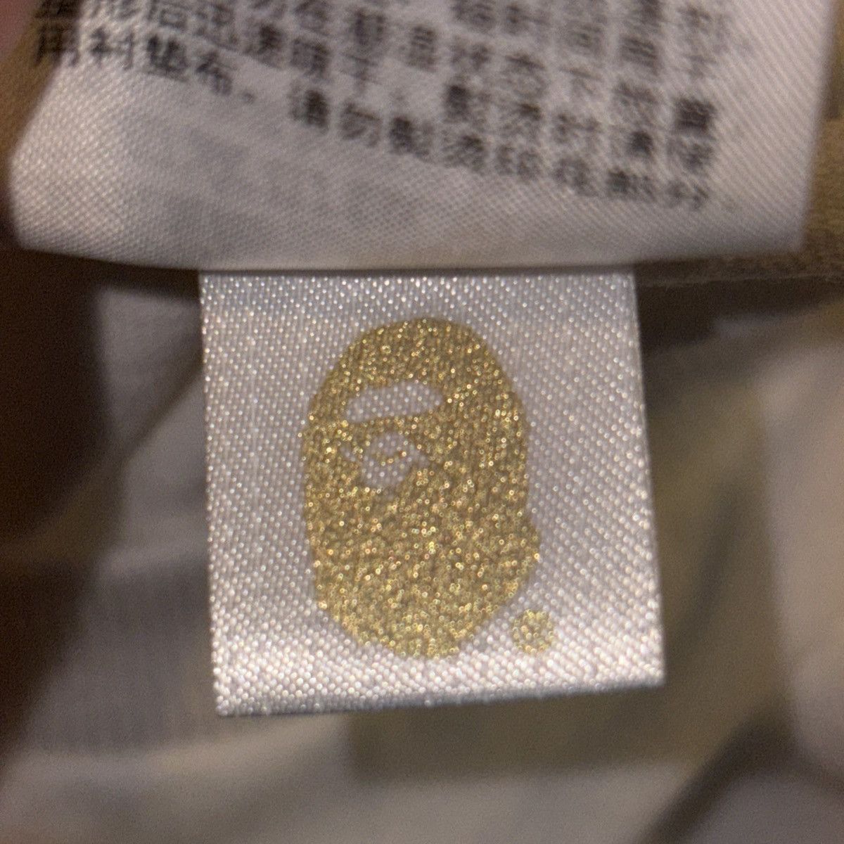 Bape Men’s BAPE 1st Camo By Bathing Ape Tee Size US L / EU 52-54 / 3 - 2 Thumbnail