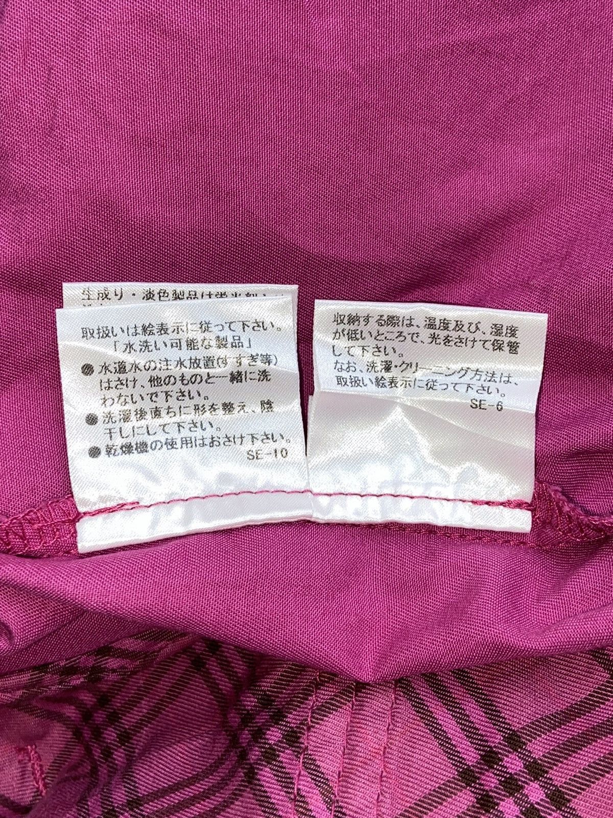 Burberry BURBERRY Pink Long Pants Size US 30 / EU 46 - 18 Thumbnail