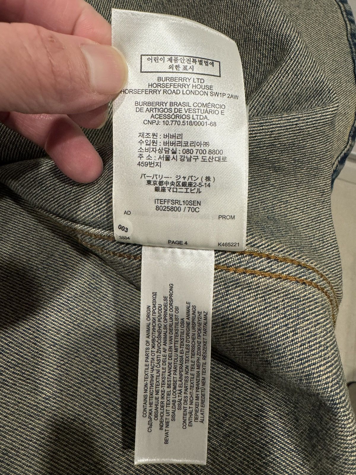 Burberry Burberry Denim Oversized Overshirt long sleeve shirt Size US XS / EU 42 / 0 - 15 Thumbnail