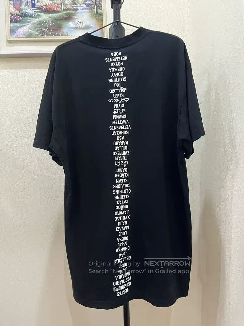 Vetements Vetements Cotton Letter Logo Round Neck T-Shirt Size US S / EU 44-46 / 1 - 3 Thumbnail