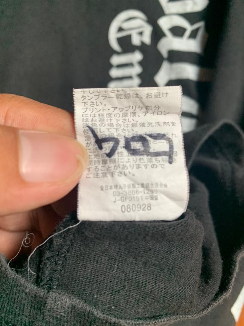 Japanese Brand e34 craps Defective Struct Chrome Heart Inspired tee Size US M / EU 48-50 / 2 - 5 Thumbnail