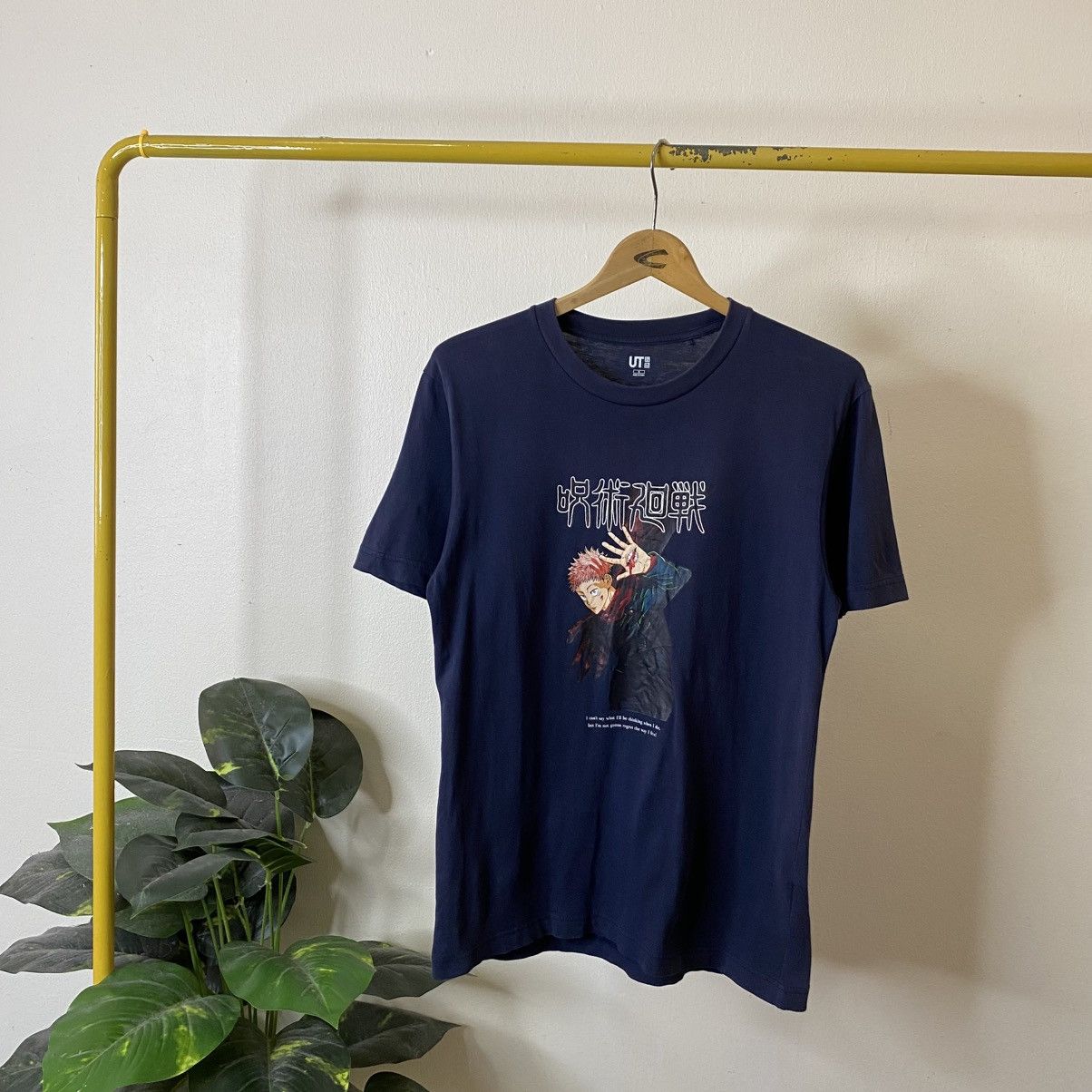 Uniqlo Uniqlo x Jujutsu Kaisen Anime Manga Series Collaboration Tee Size US S / EU 44-46 / 1 - 1 Thumbnail