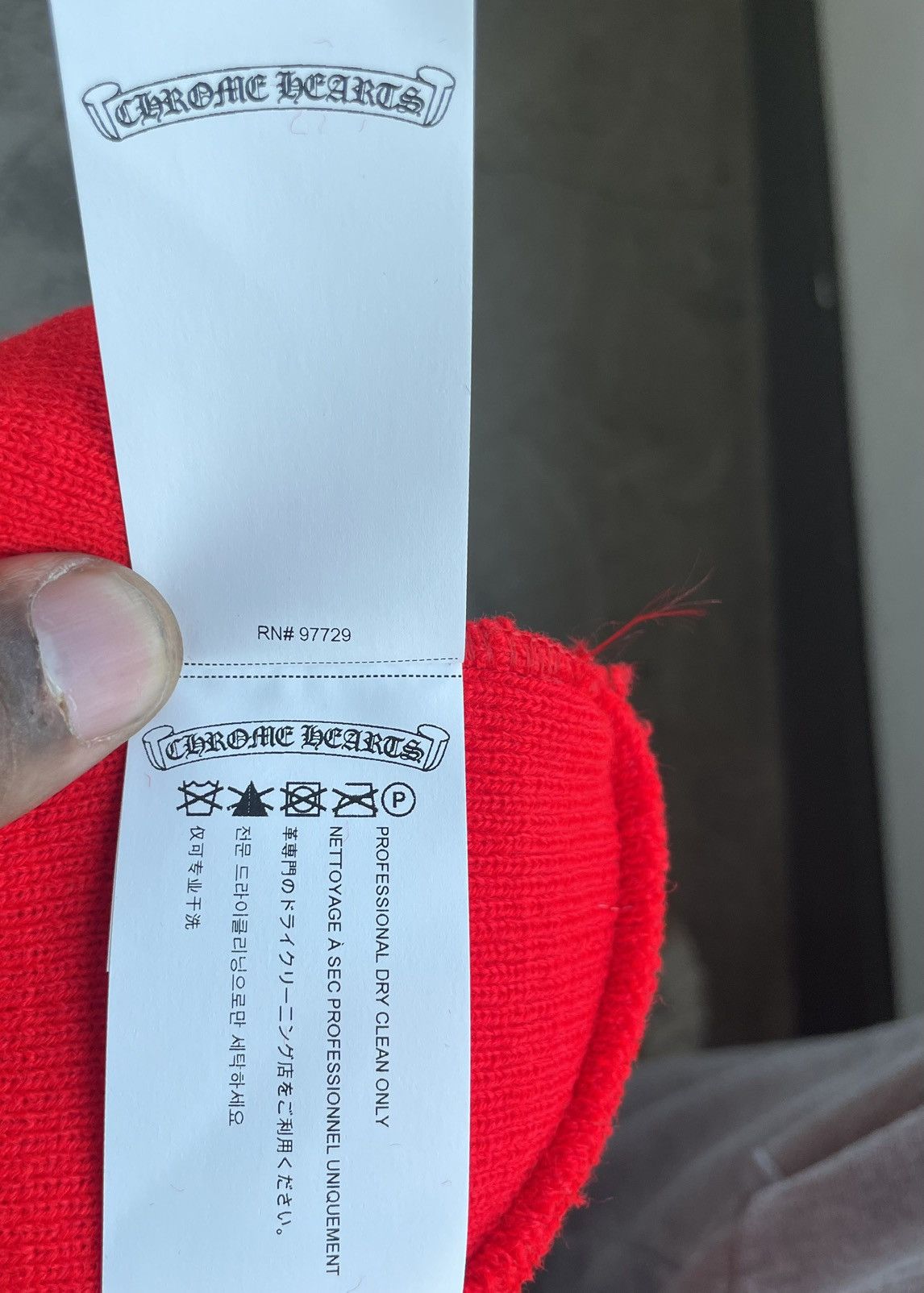 Chrome Hearts Chrome Hearts Logo Beanie Size ONE SIZE - 5 Thumbnail