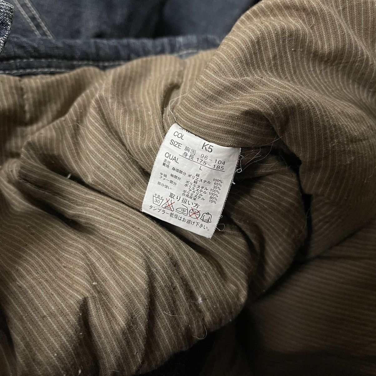 If Six Was Nine Blue5 tokyo Japan Fireman Denim Jacket Hoodie Size US L / EU 52-54 / 3 - 9 Thumbnail