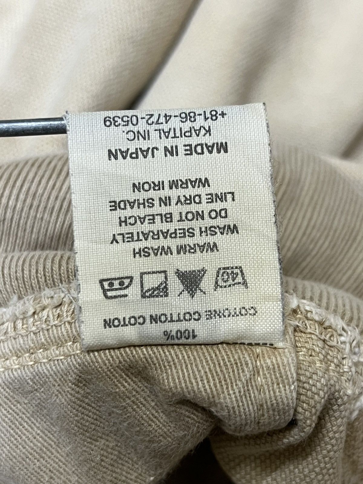 Kapital Sick japanese KAPITAL sarouel nouvelle cotton canvas pants Size US 32 / EU 48 - 19 Thumbnail