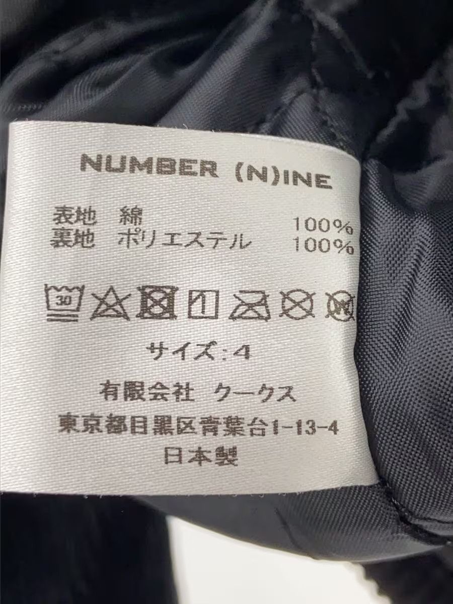 Number (N)ine Corduroy Work Jacket Size US XL / EU 56 / 4 - 5 Thumbnail