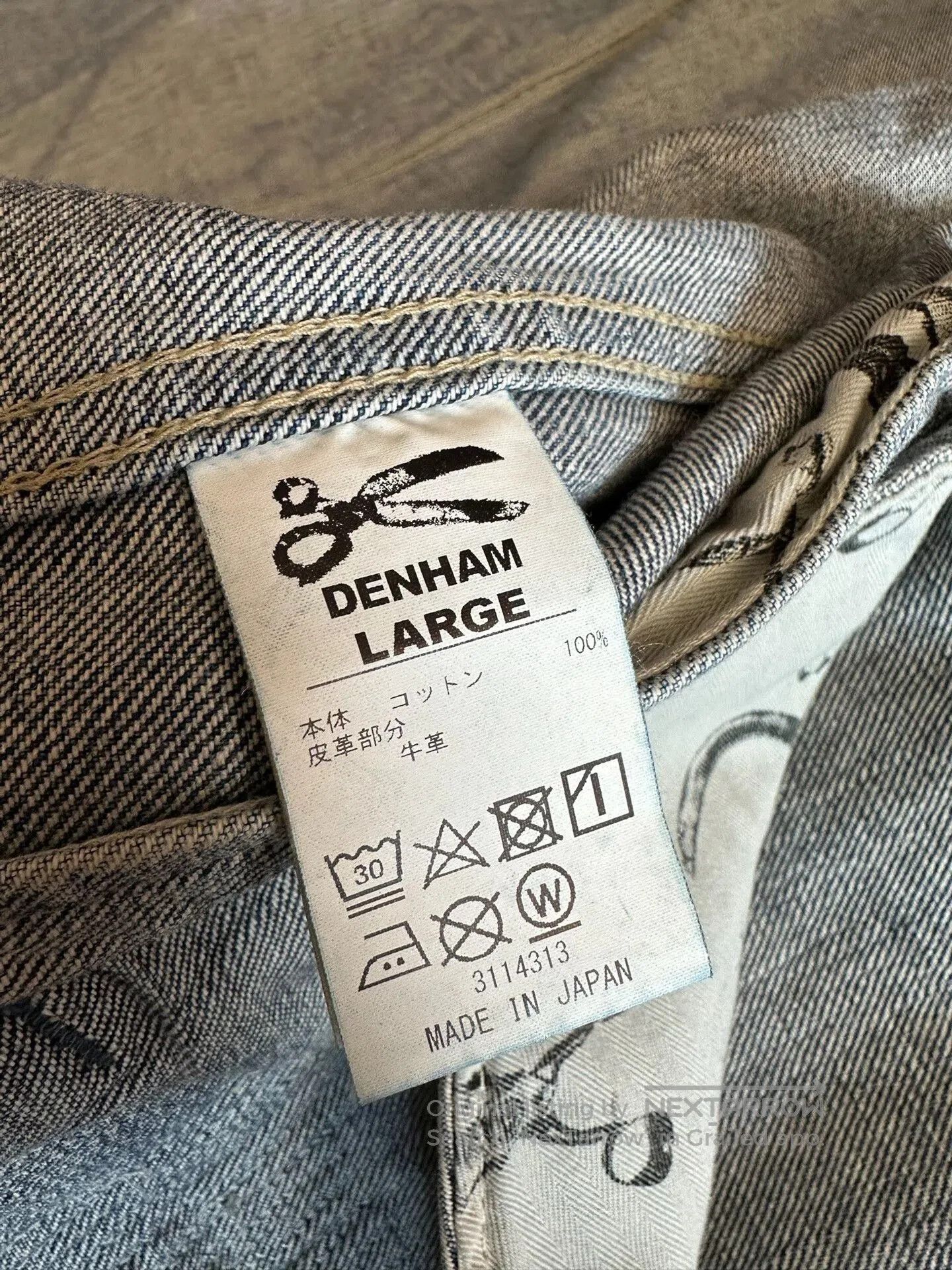 DENHAM DENHAM Japanese Denim Jacket. Size US M / EU 48-50 / 2 - 8 Thumbnail