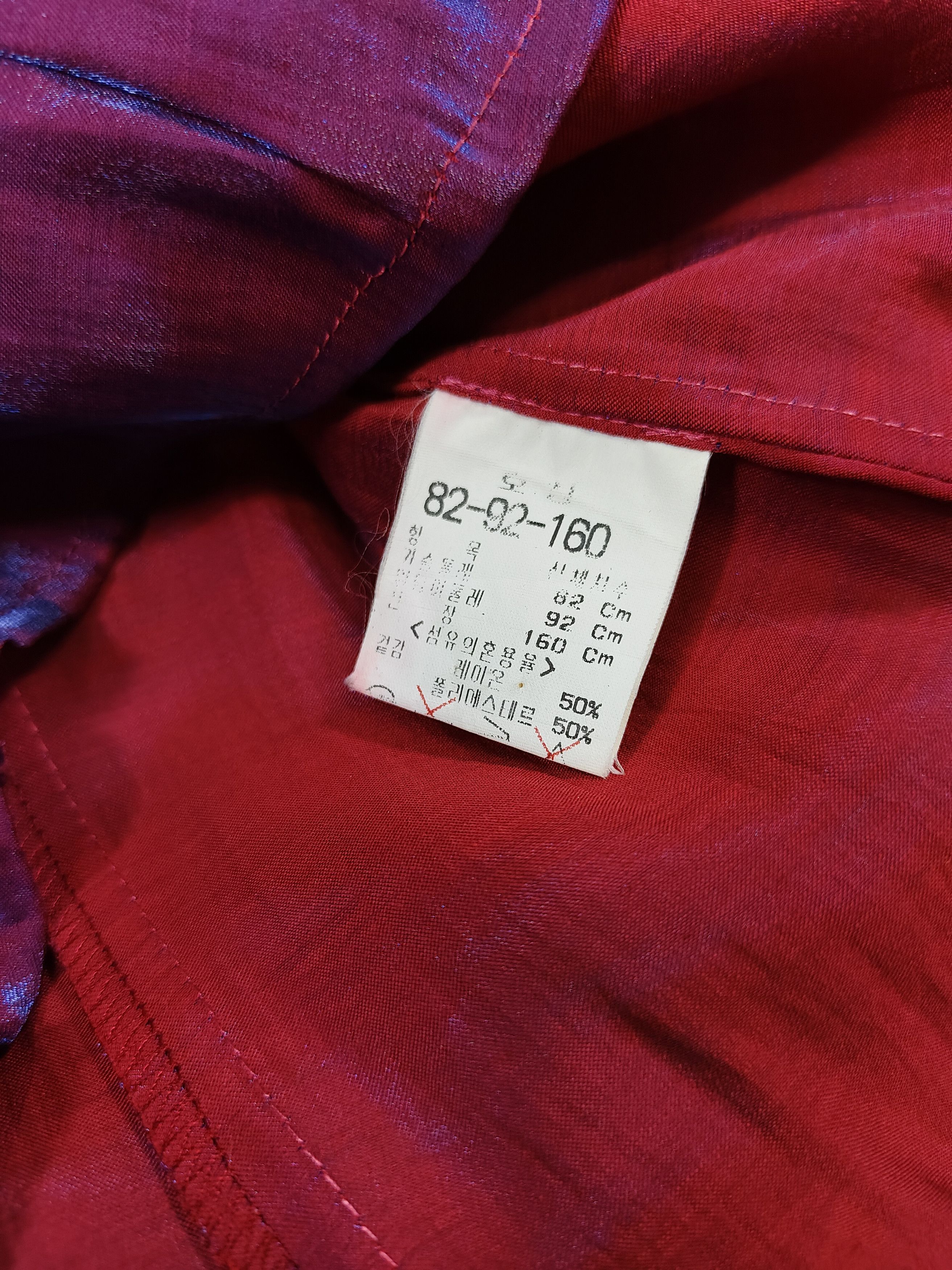 Michel Klein 90s Michel Klein Abstract Iridescent Burgundy Shimmer Blouse Size M / US 6-8 / IT 42-44 - 7 Thumbnail