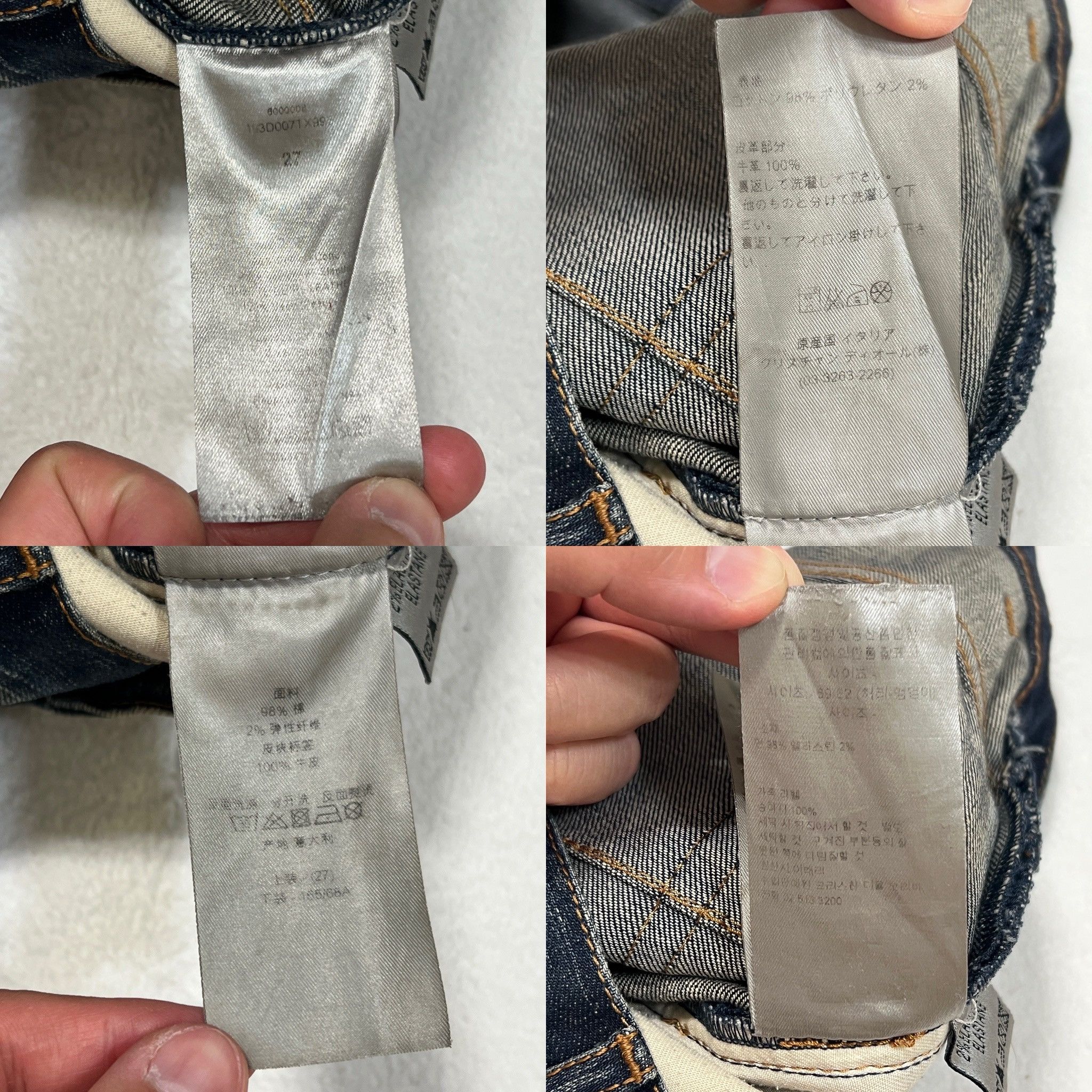 Dior Dior Homme FW11 Jake Denim Jeans 17.5bas Size US 27 - 10 Thumbnail