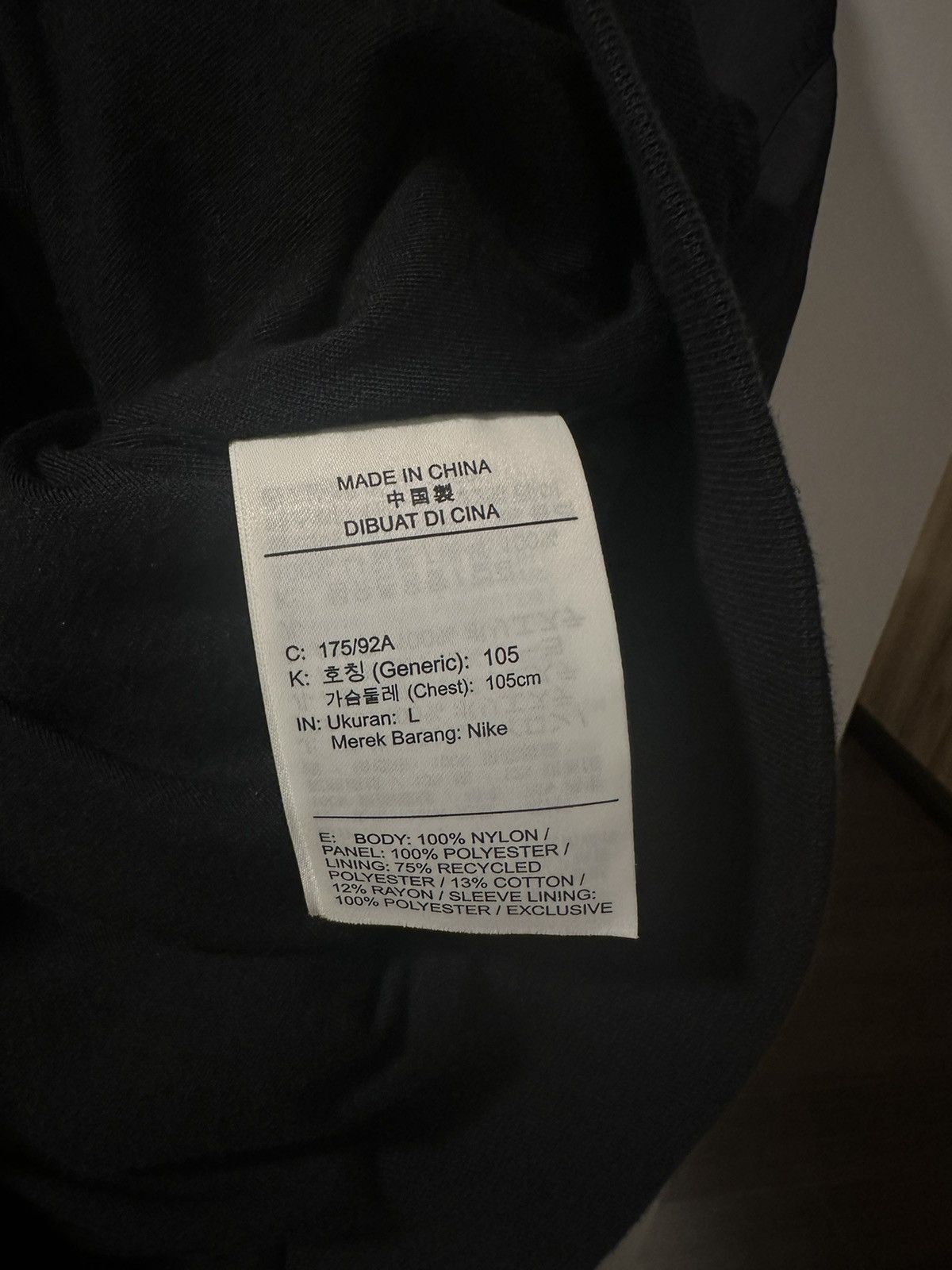 Fear of God × Nike Fear of God x Nike Black Zip-up Waterproof Jacket Size US L / EU 52-54 / 3 - 5 Thumbnail