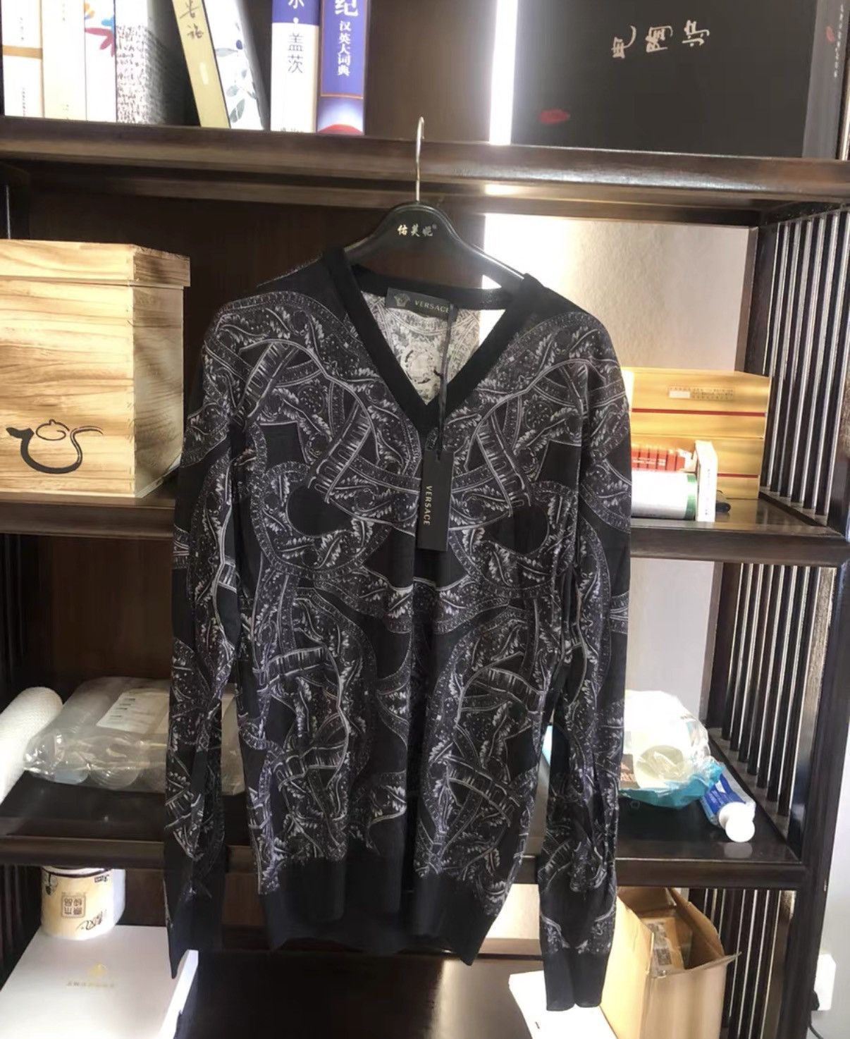 Versace Versace silk-blend wool sweater Size US M / EU 48-50 / 2 - 1 Thumbnail