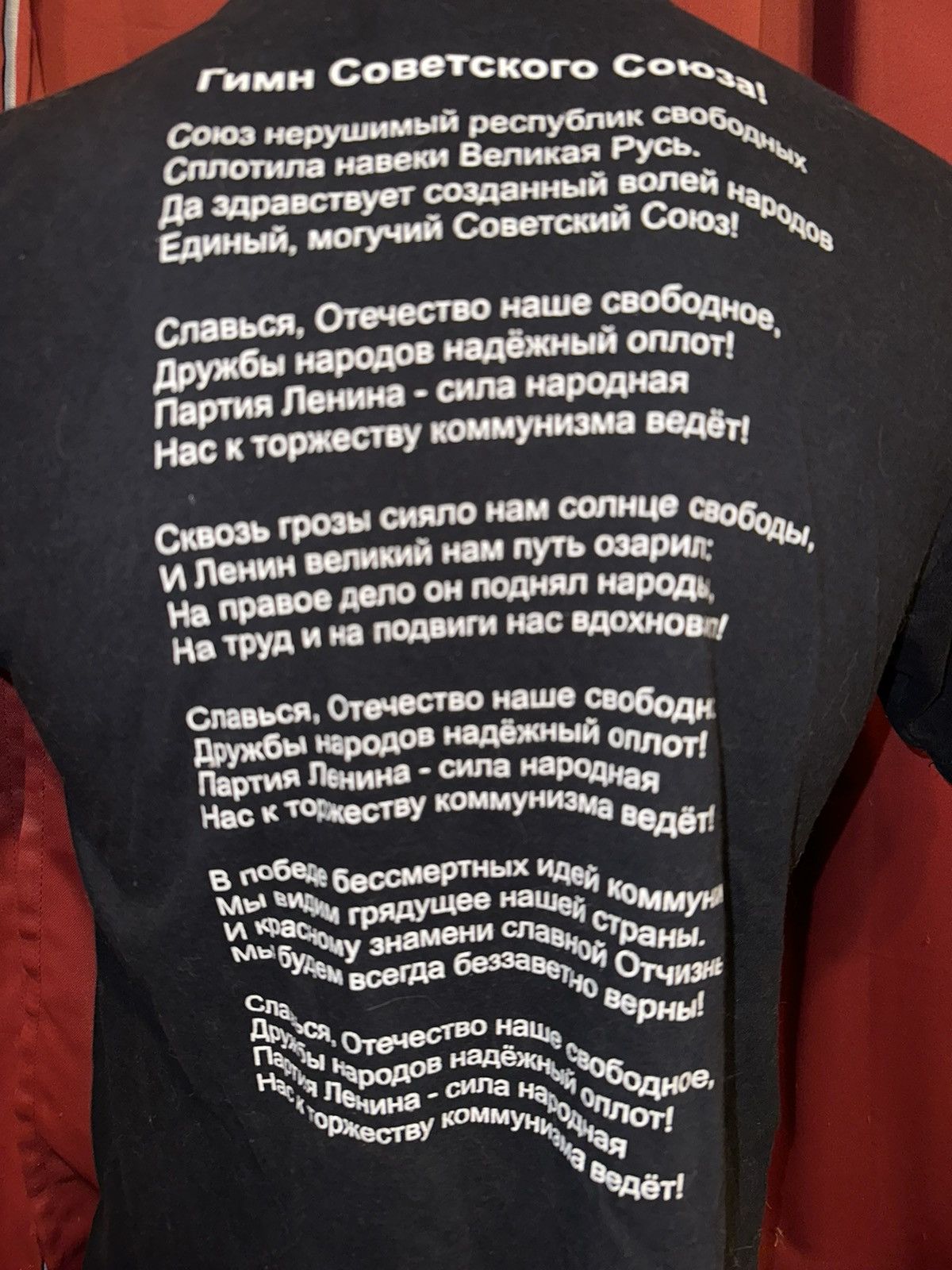 Vintage Vintage Soviet Union Tshirt 90’s Anthem Russia Grail Size US XL / EU 56 / 4 - 3 Thumbnail