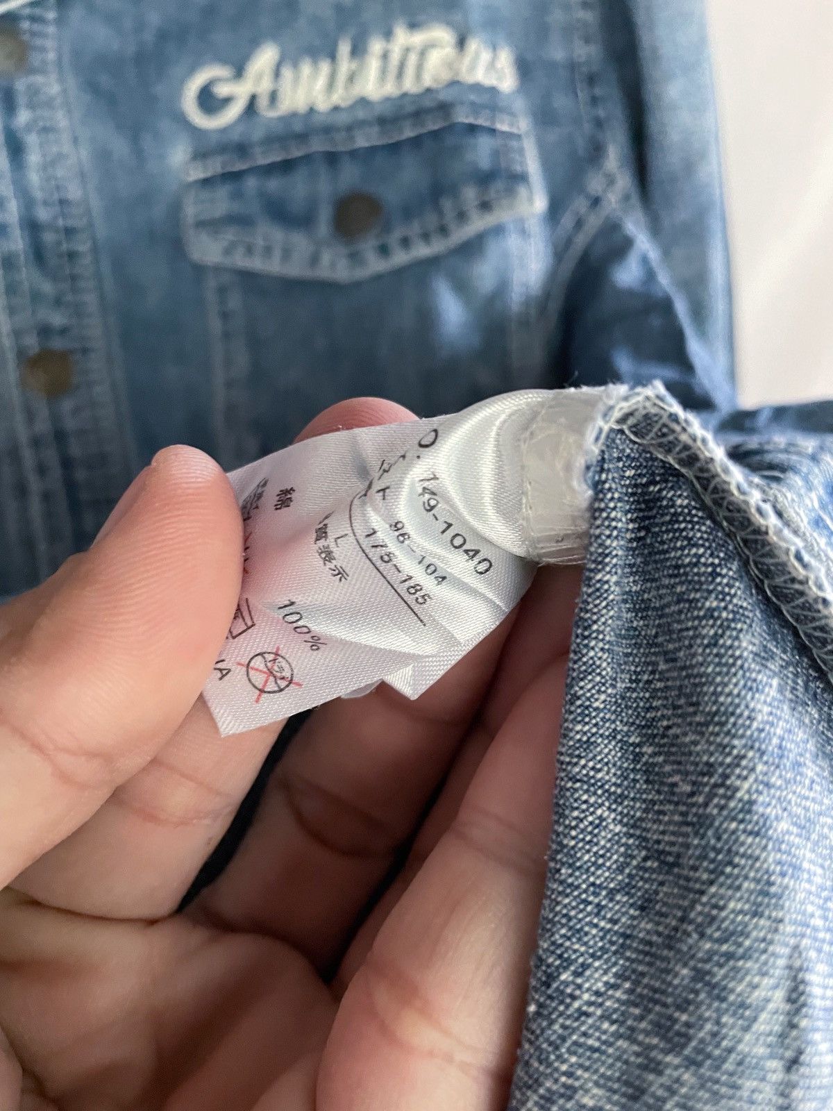 In The Attic IN THE ATTIC DENIM WASHED BUTTON DOWN SHIRT Size US S / EU 44-46 / 1 - 7 Thumbnail