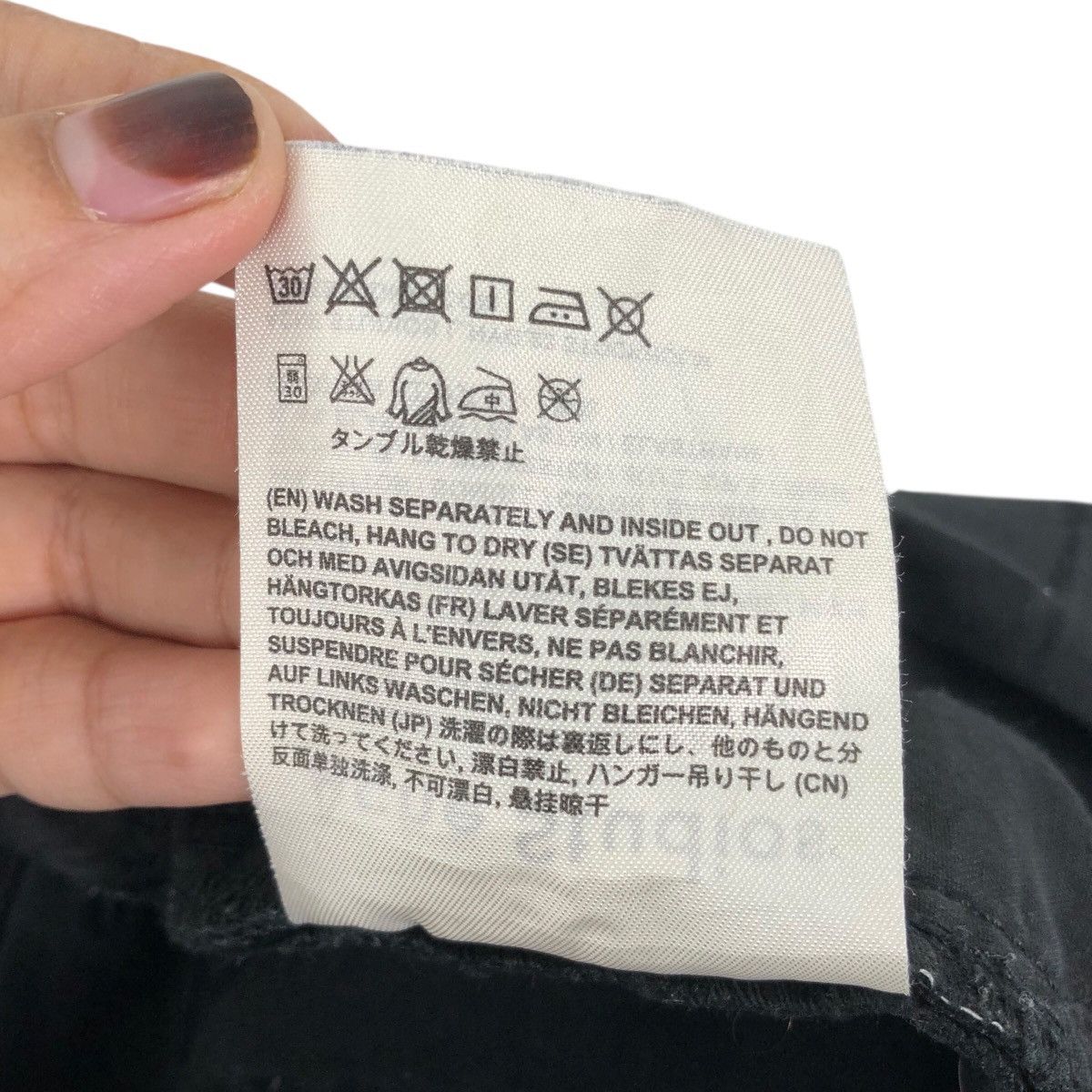 Acne Studios Luxury Swedish Designer ACNE STUDIOS Slim Fit Black Jeans Size US 33 - 8 Thumbnail