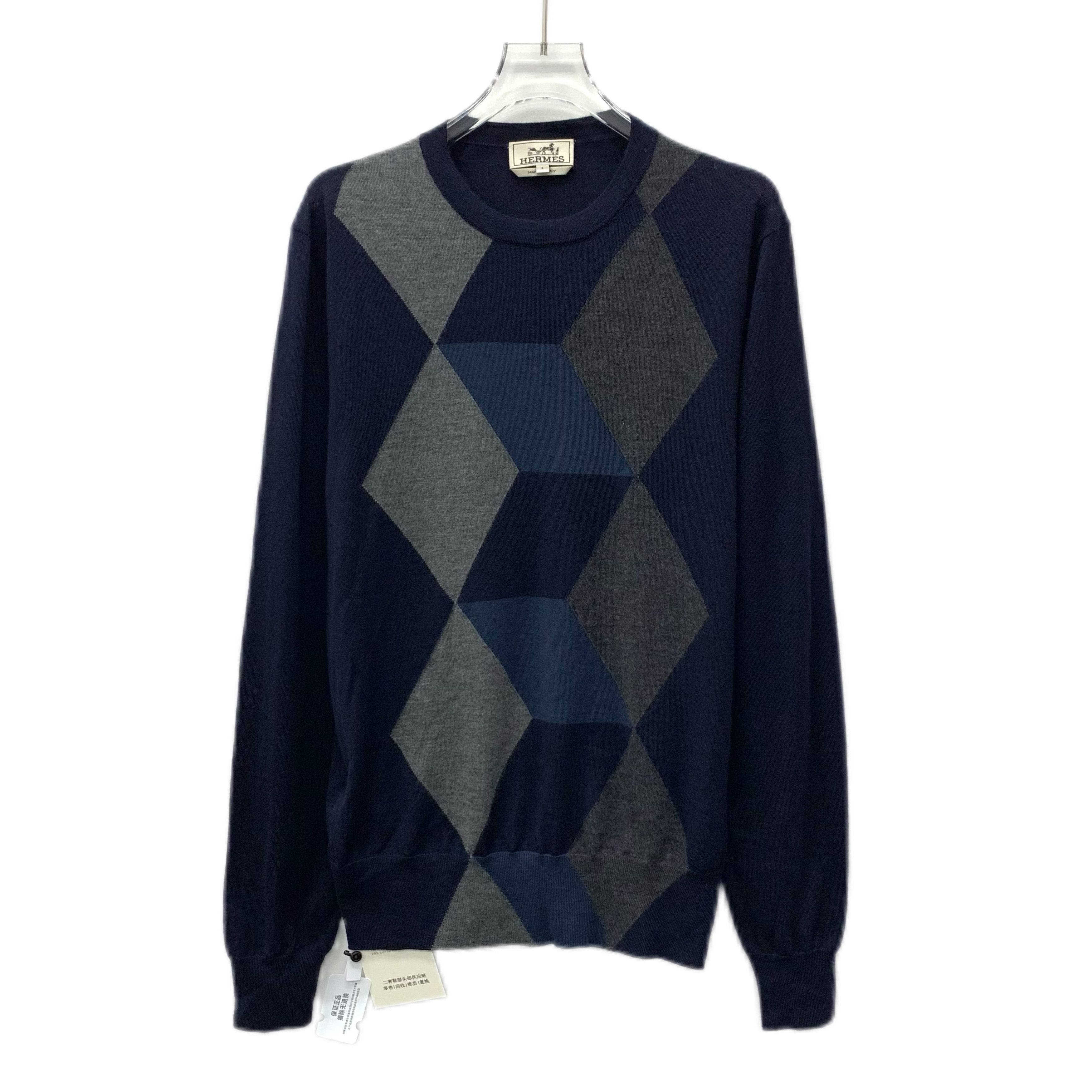 Hermes Hermès Colorblock Diamond Pattern Cashmere Knit (Size S) Size US S / EU 44-46 / 1 - 1 Thumbnail