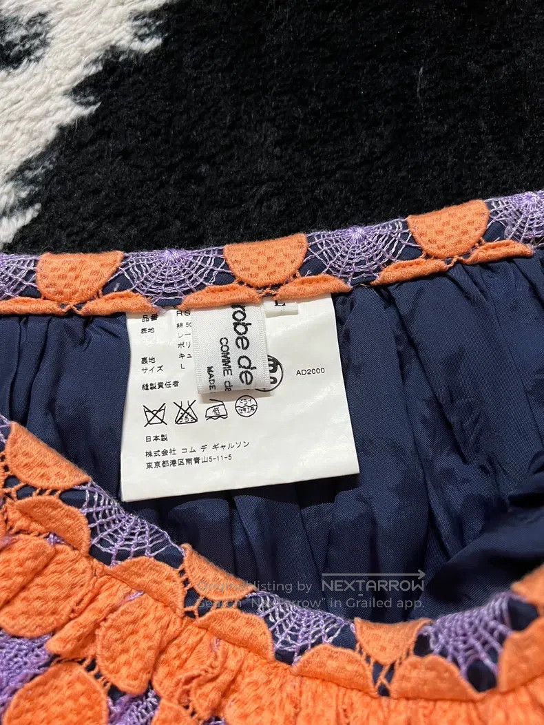 Comme des Garcons Comme des Garcons size L Spiderweb Purple Orange Skirt wit Size 23" - 5 Thumbnail