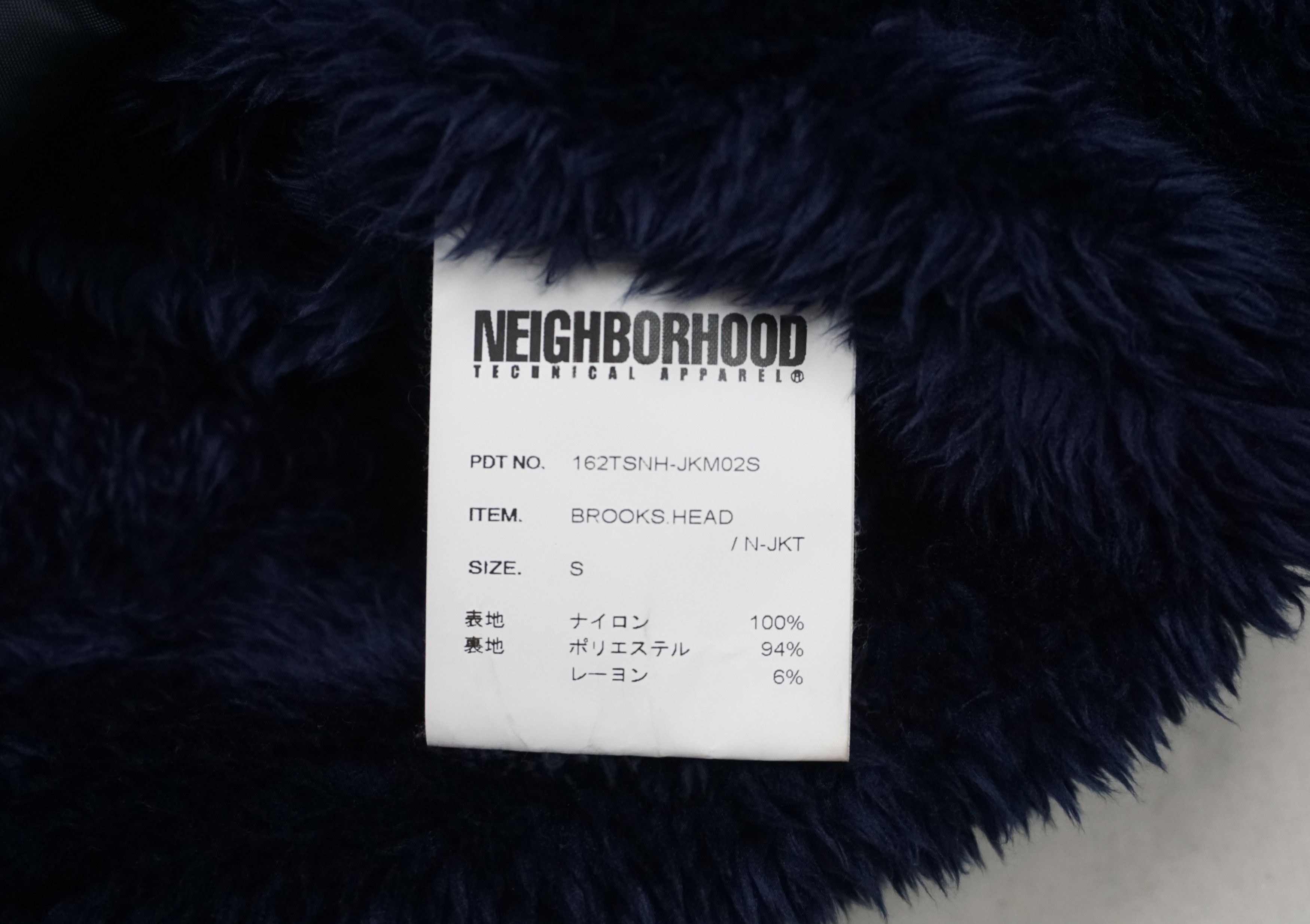 Neighborhood Neighborhood Fur Liner Coach Jacket Size US S / EU 44-46 / 1 - 4 Thumbnail