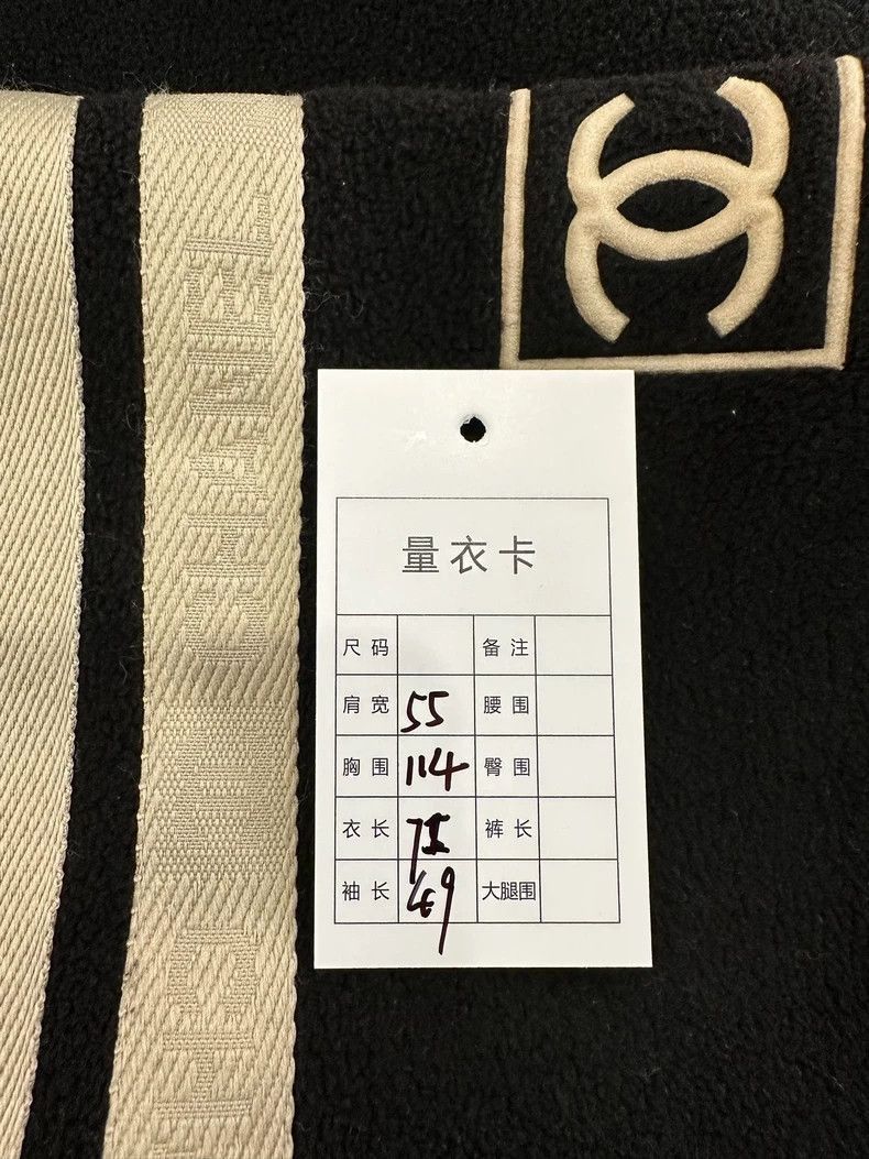 Chanel Chanel Black Zip Jacket with Logo -2505 Size US M / EU 48-50 / 2 - 9 Thumbnail