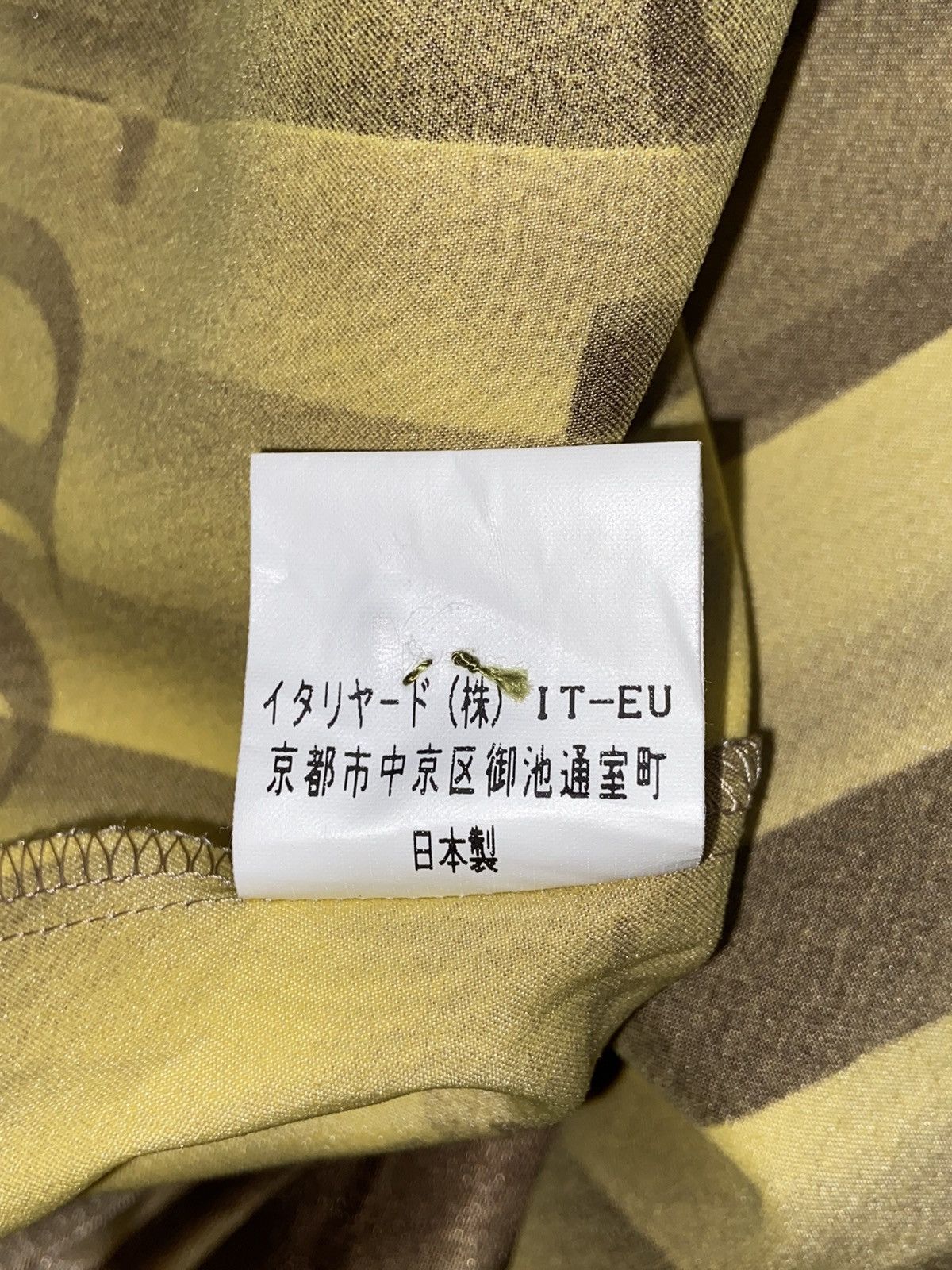 Andreluciano ANDRELUCIANO Motive Shirt Size US S / EU 44-46 / 1 - 13 Thumbnail