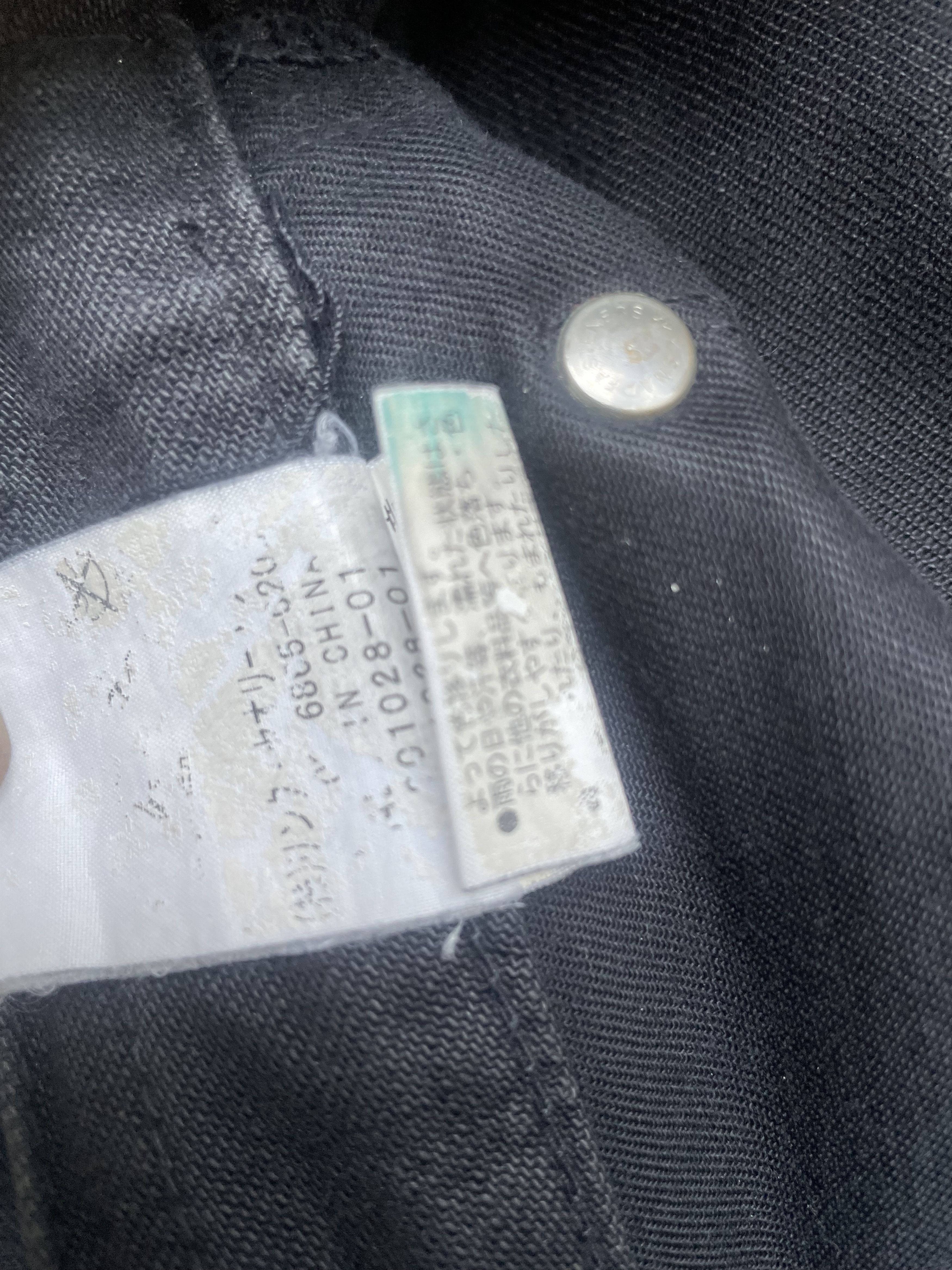 Helmut Lang Helmut Lang straight leg jeans Size US 32 / EU 48 - 4 Thumbnail