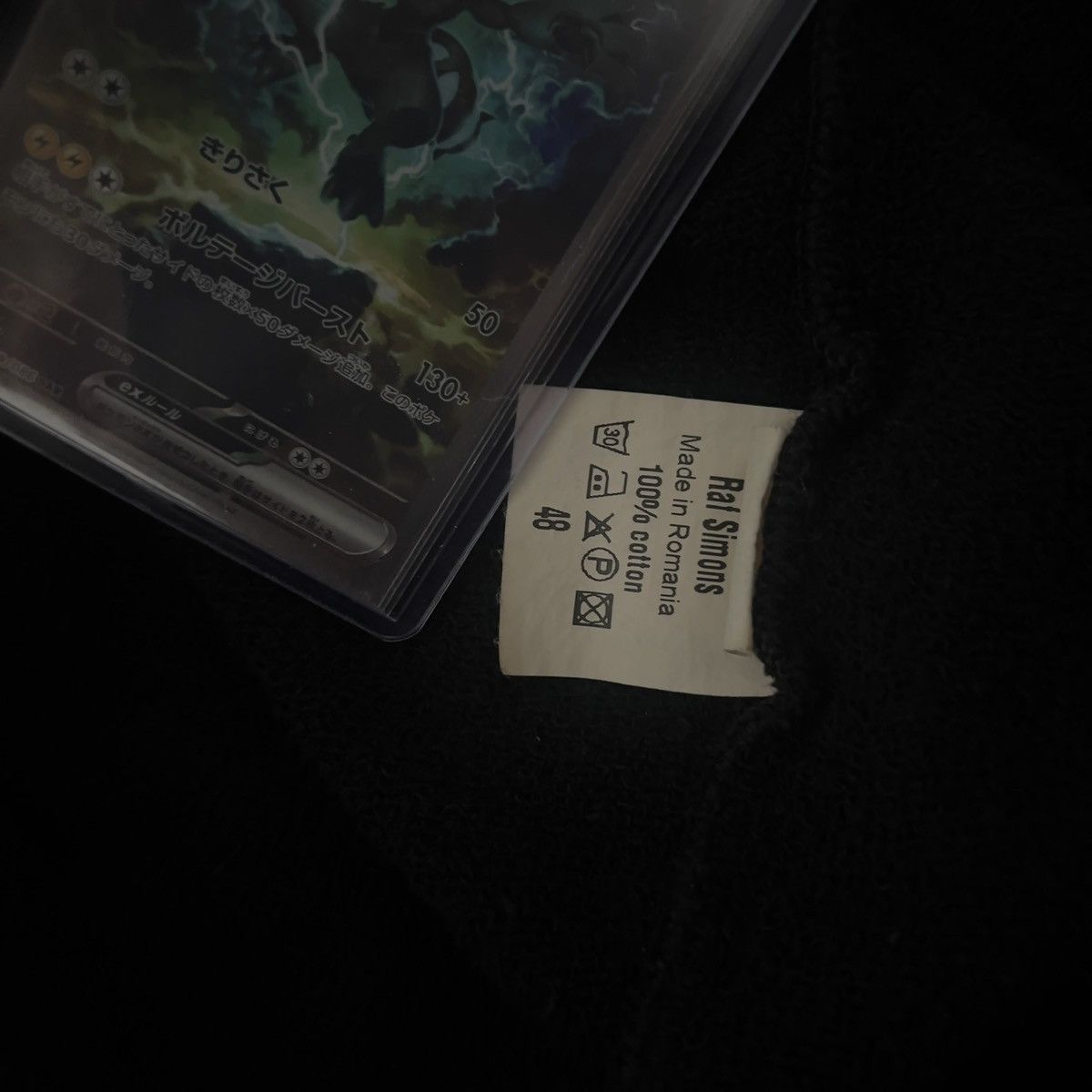 Raf Simons Raf Simons SS03 consumed collage sweatshirt Size US M / EU 48-50 / 2 - 4 Thumbnail