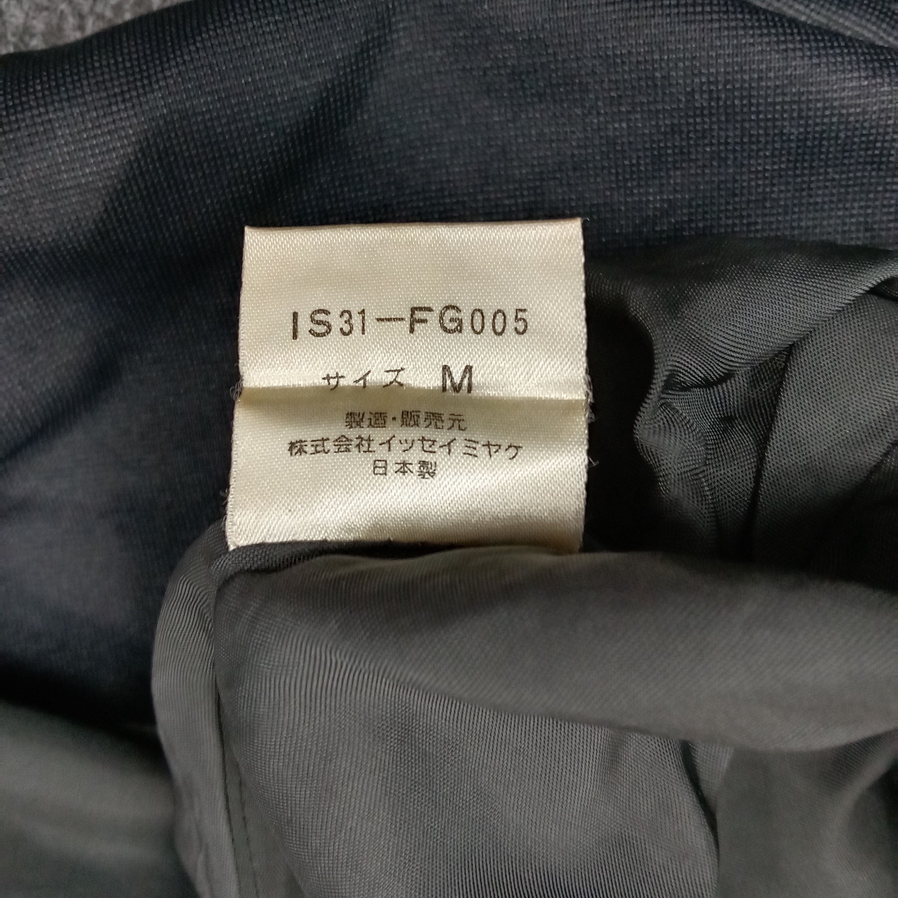 Issey Miyake Issey Miyake Japanese Designer Dress C256N12 Size M / US 6-8 / IT 42-44 - 8 Thumbnail