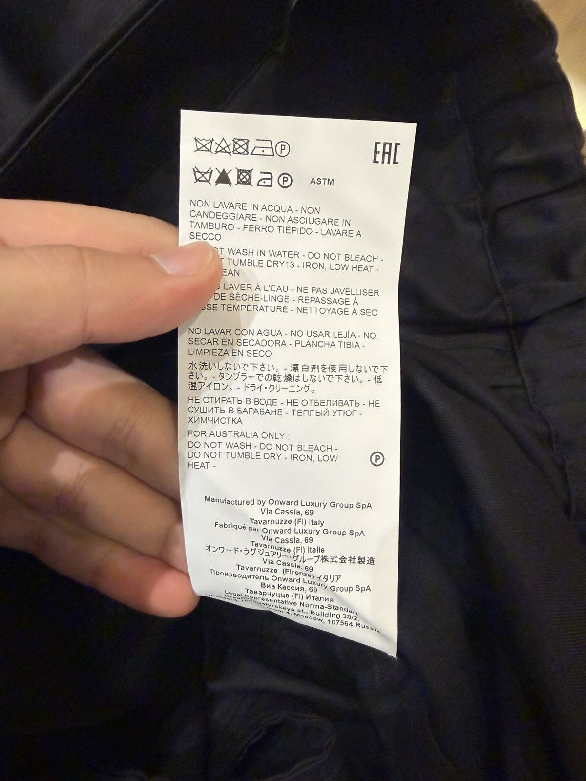 OAMC OAMC Shorts Size US 36 / EU 52 - 5 Thumbnail