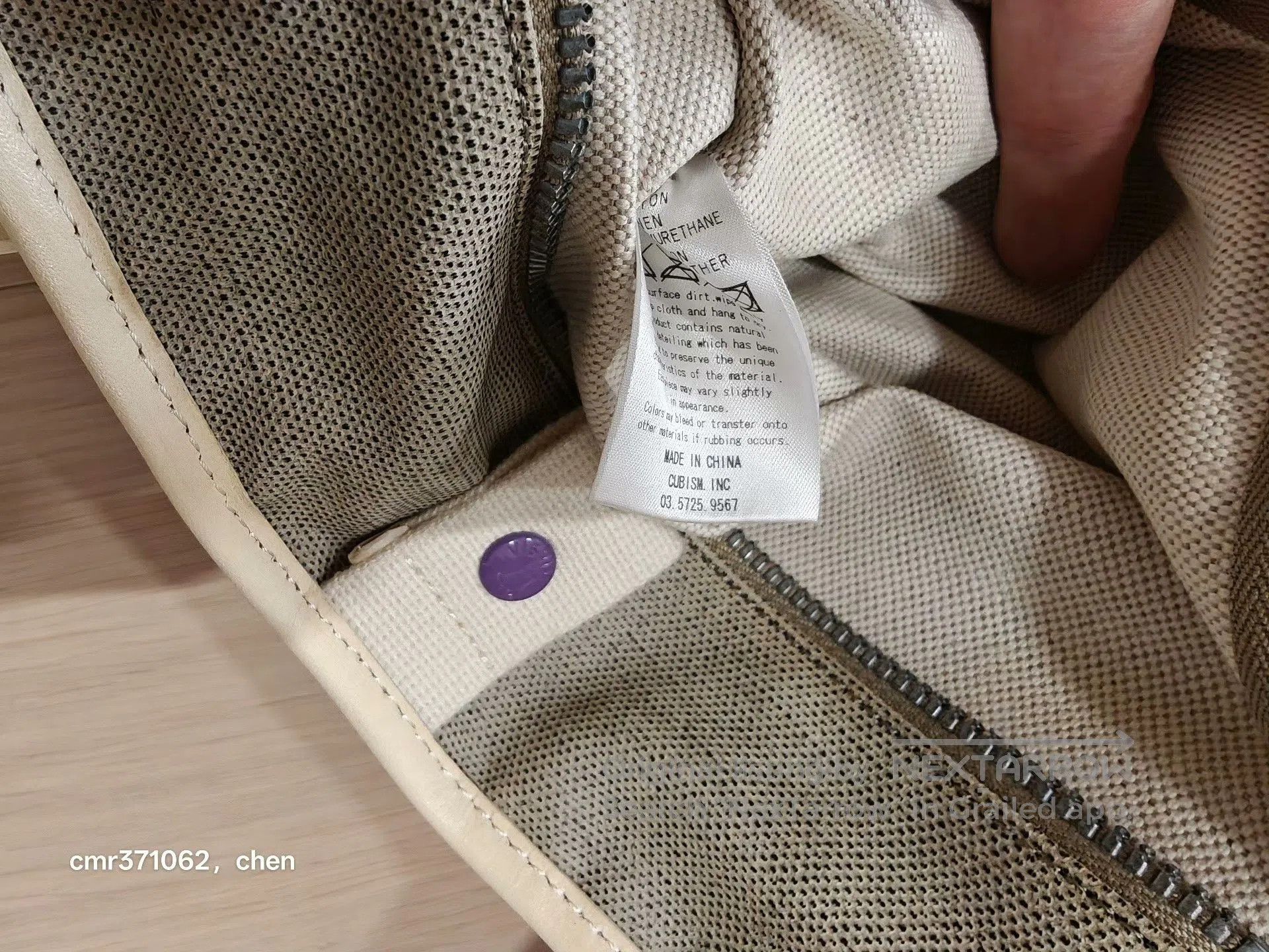 Visvim visvim coated canvas tote bag. Size ONE SIZE - 8 Thumbnail