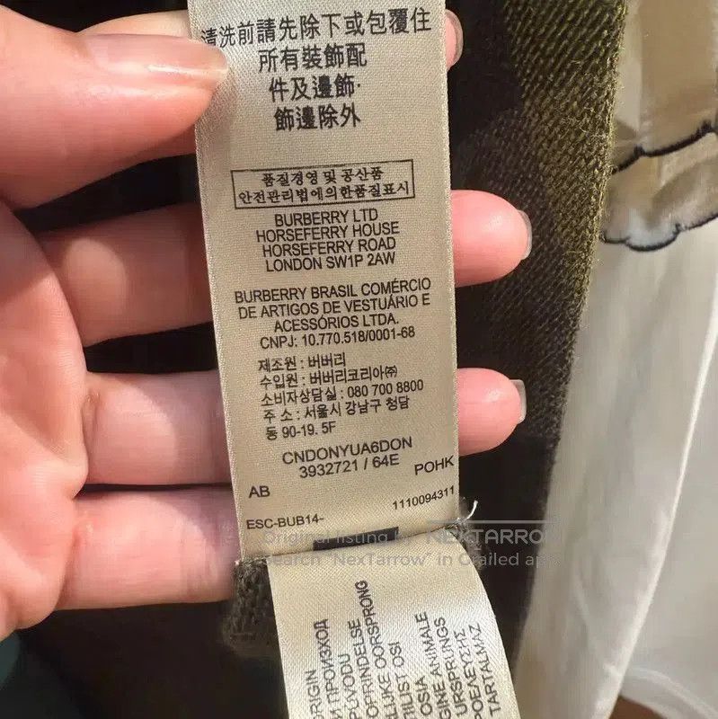 Burberry Burberry Military Green Cashmere Blend Cardigan. Size S / US 4 / IT 40 - 4 Thumbnail