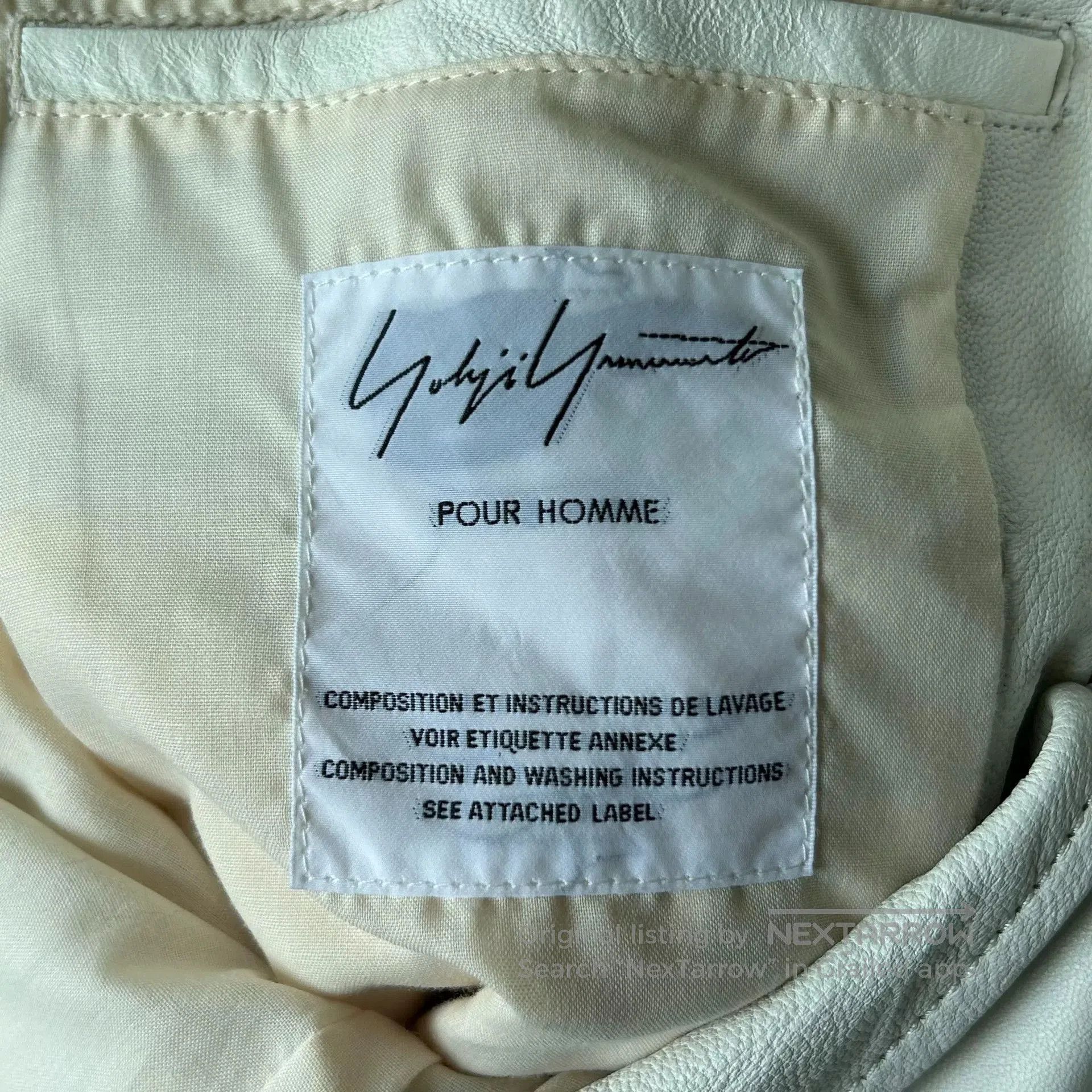 Yohji Yamamoto Yohji Yamamoto White Leather Suit Jacket. Size US S / EU 44-46 / 1 - 7 Thumbnail