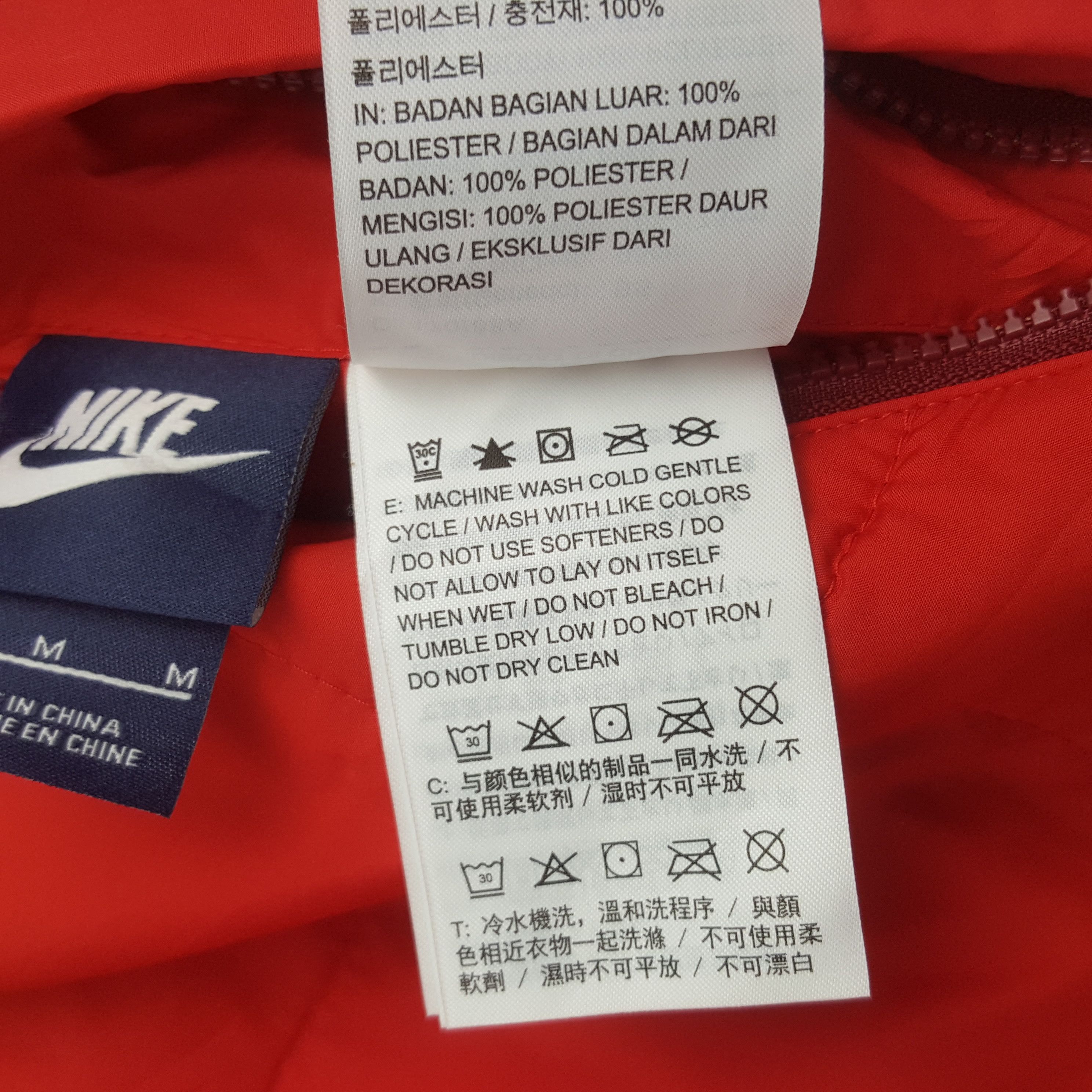 Nike × Vintage Vintage Nike Reversible Puffer Jacket Size US M / EU 48-50 / 2 - 12 Thumbnail