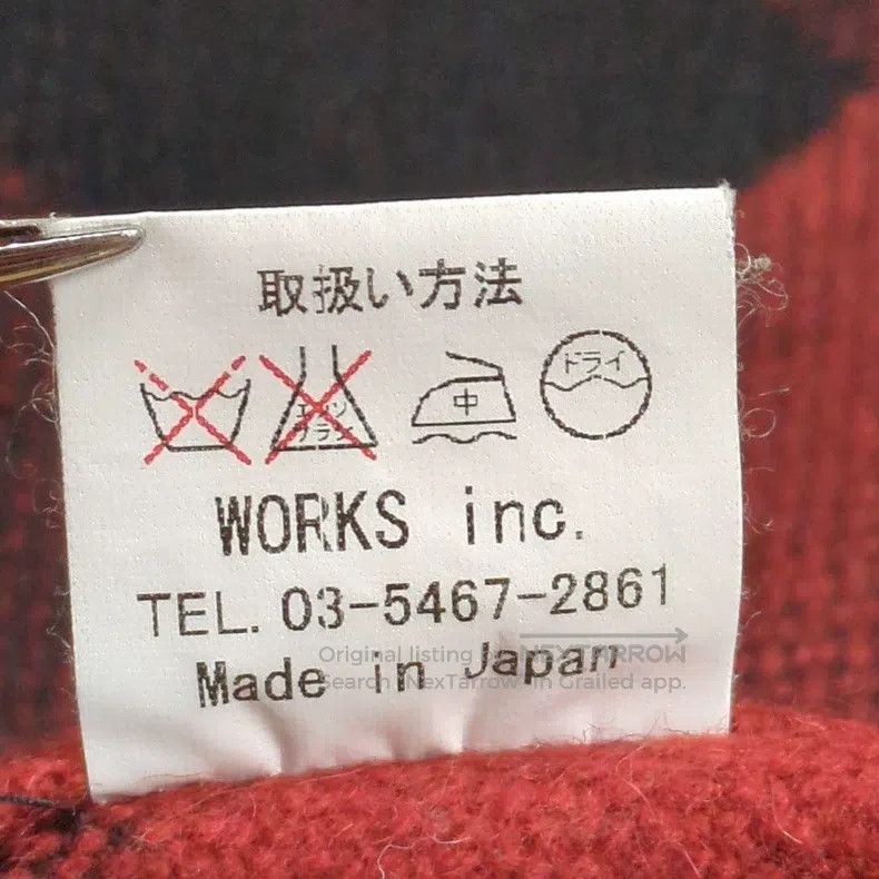 Iron Heart Iron Heart Alpaca wool logging jacket Size US L / EU 52-54 / 3 - 7 Thumbnail