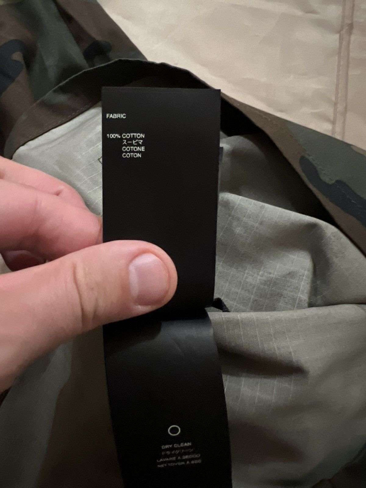 Fear of God FEAR OF GOD Camo Flyweight Jacket size M Size US M / EU 48-50 / 2 - 6 Thumbnail