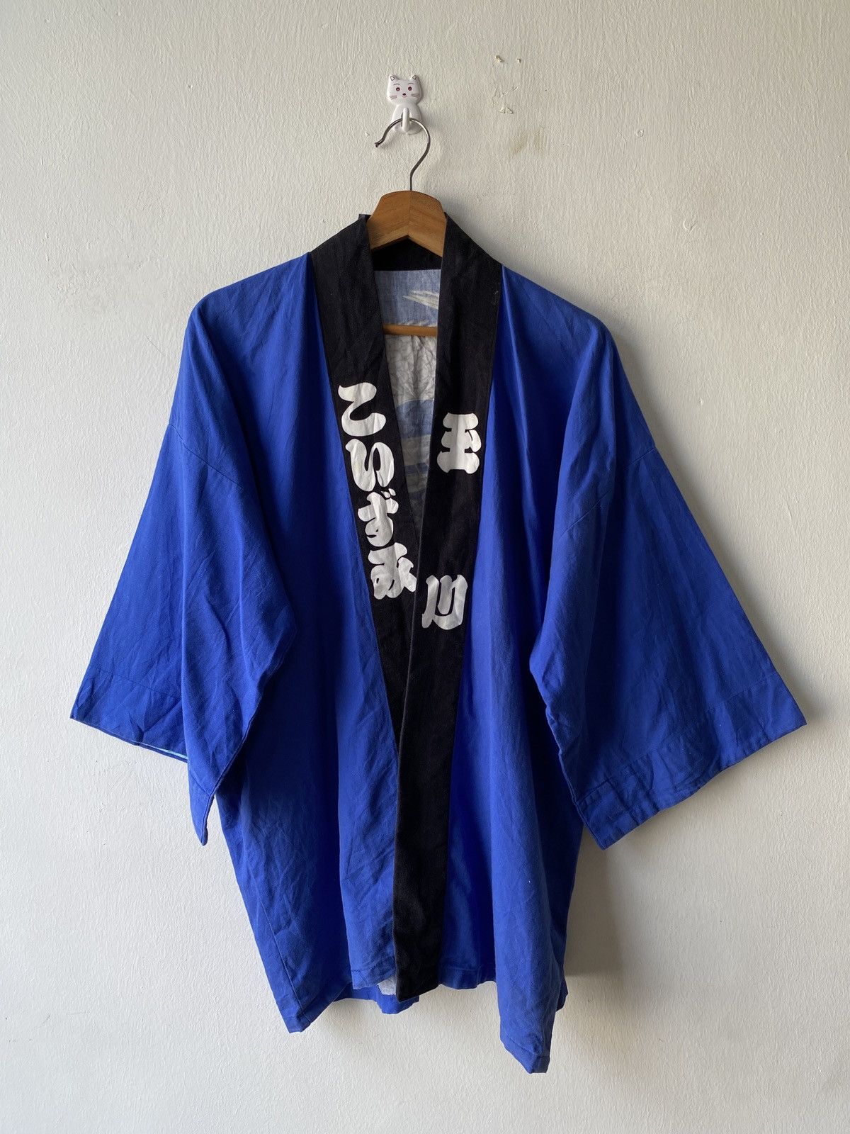 Japanese Brand Vintage Kimono Japan Dragon Design Size US L / EU 52-54 / 3 - 4 Thumbnail