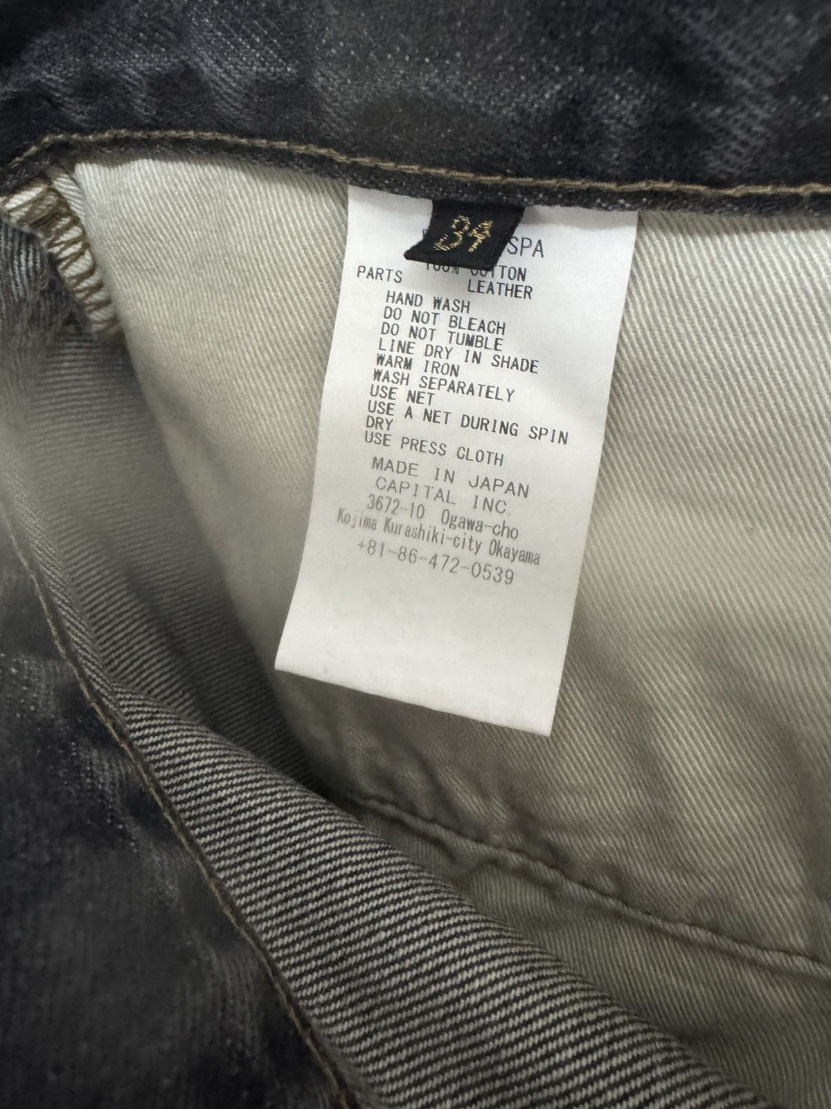 Kapital KAPITAL 14oz Bone short denim 34 Size US 34 / EU 50 - 4 Thumbnail