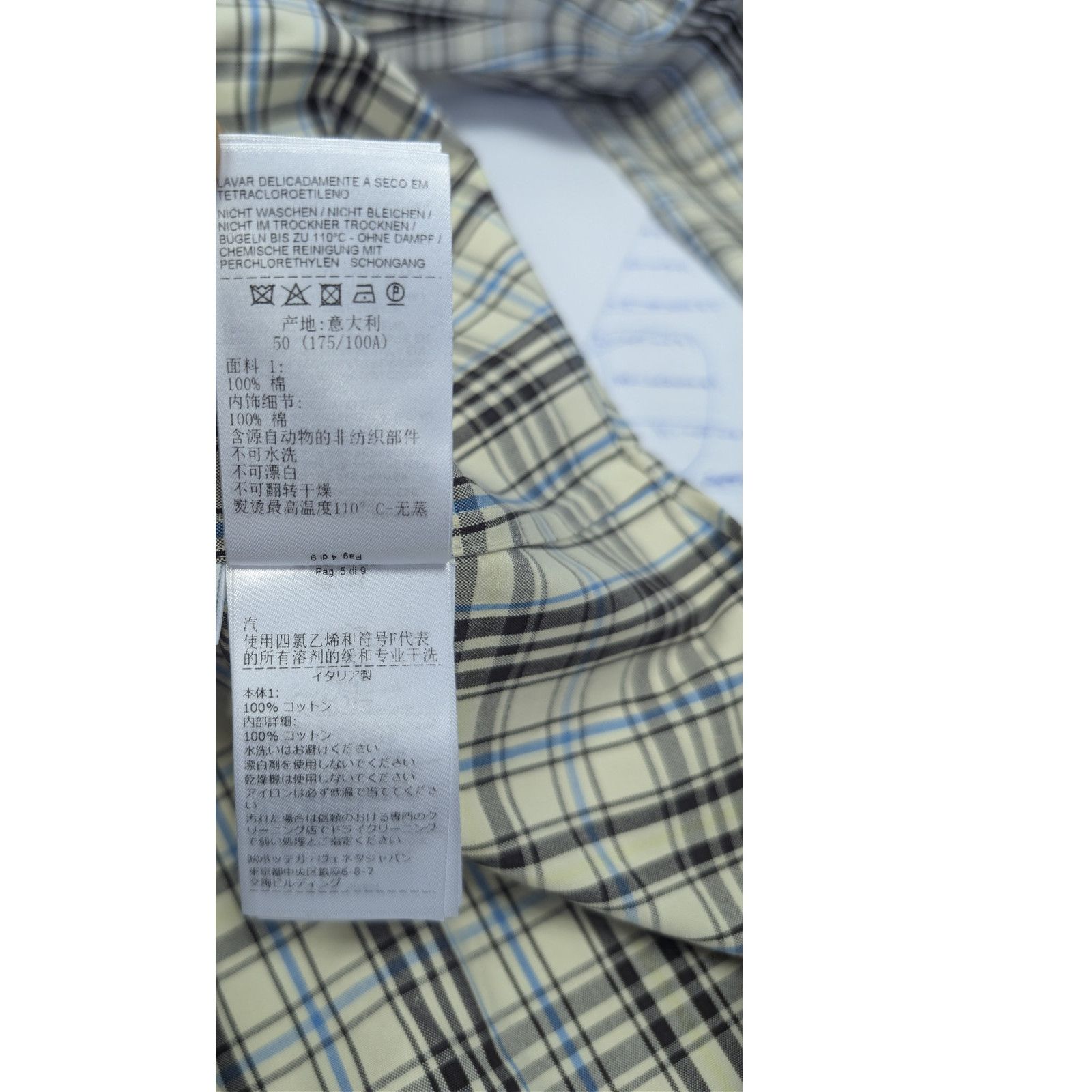 Bottega Veneta o1rshd1 Bold Check Composition Cotton Shirt Chalk / Fondant Size US S / EU 44-46 / 1 - 19 Thumbnail