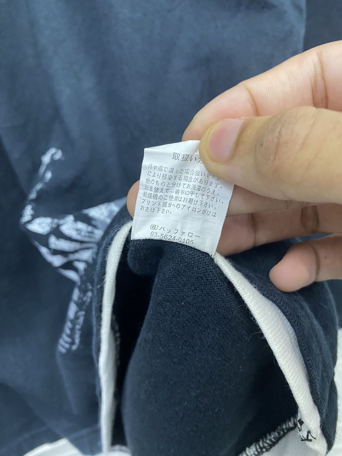 If Six Was Nine Free Beat-Poem Long Sleeve isfixwasnine lgb style Size US M / EU 48-50 / 2 - 9 Thumbnail