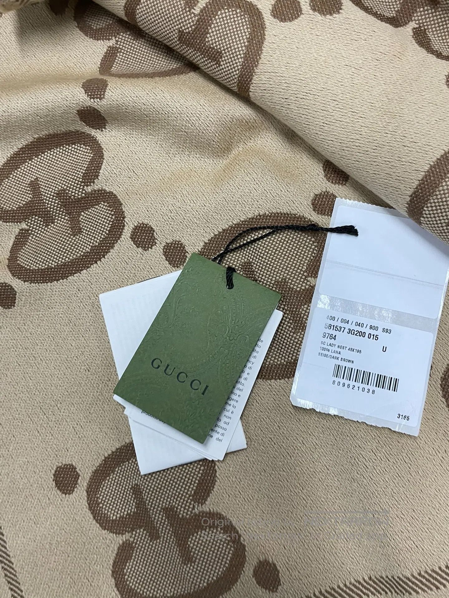 Gucci Guicci Khaki and Coffee Color Wool and Gold and Silver Thr Size ONE SIZE - 6 Thumbnail