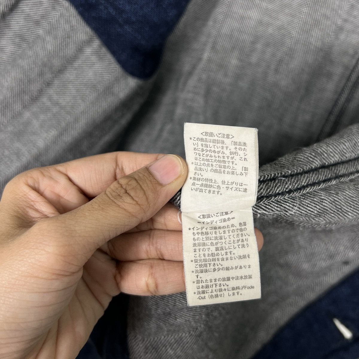 Paul Smith × Paul Smith Red Ear 🔥 RED EAR BY PAUL SMITH INDIGO CHORE JACKET MADE IN JAPAN Size US L / EU 52-54 / 3 - 17 Thumbnail