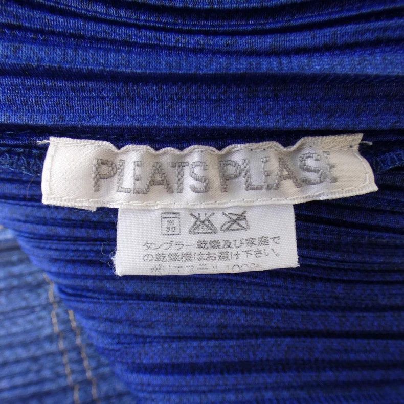 Issey Miyake Issey Miyake Denim fringed jacket Size XL / US 12-14 / IT 48-50 - 5 Thumbnail