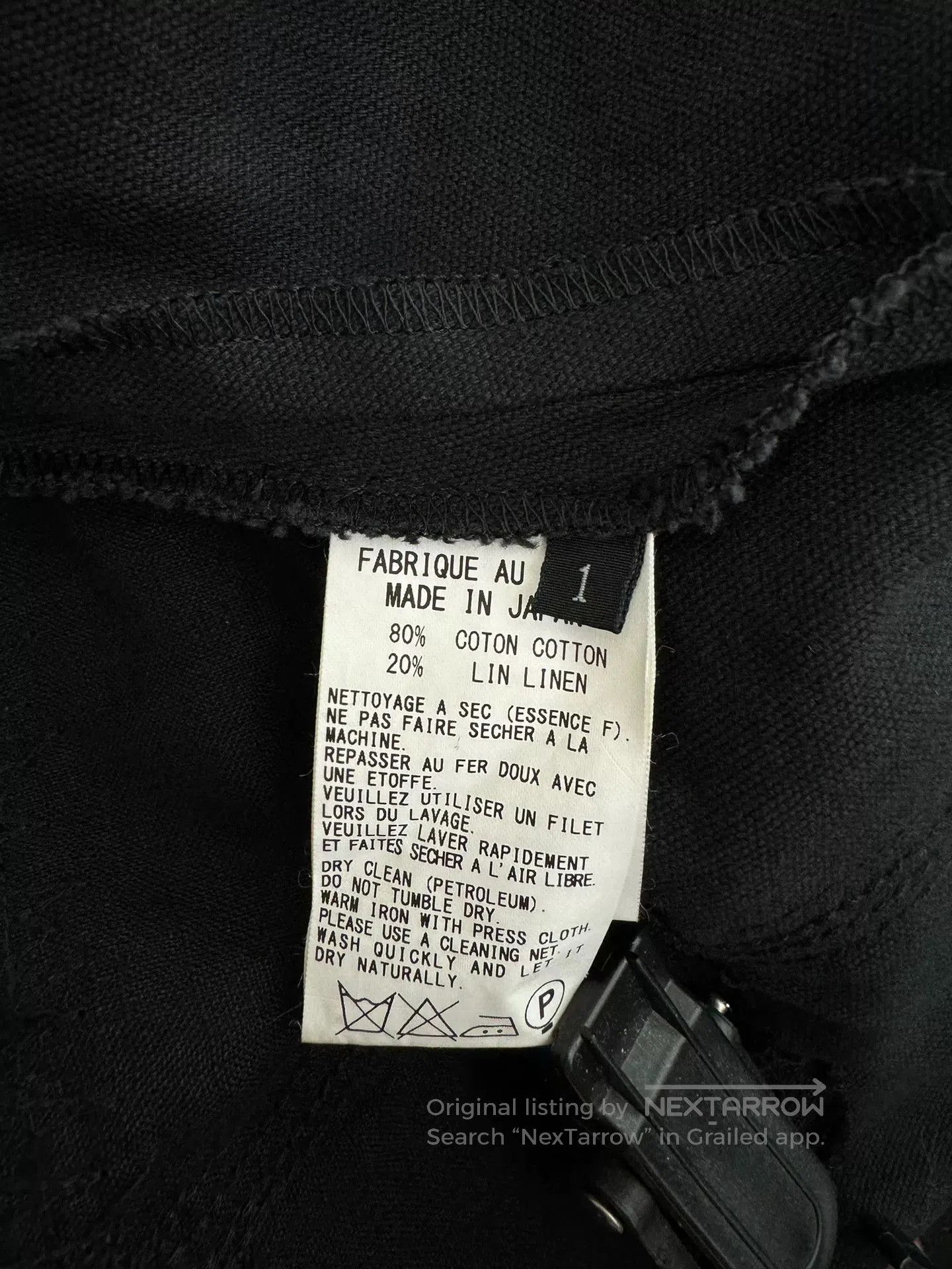 Y's Yohji Yamamoto Patch Pocket Skirt. Size 26" / US 2 / IT 38 - 7 Thumbnail