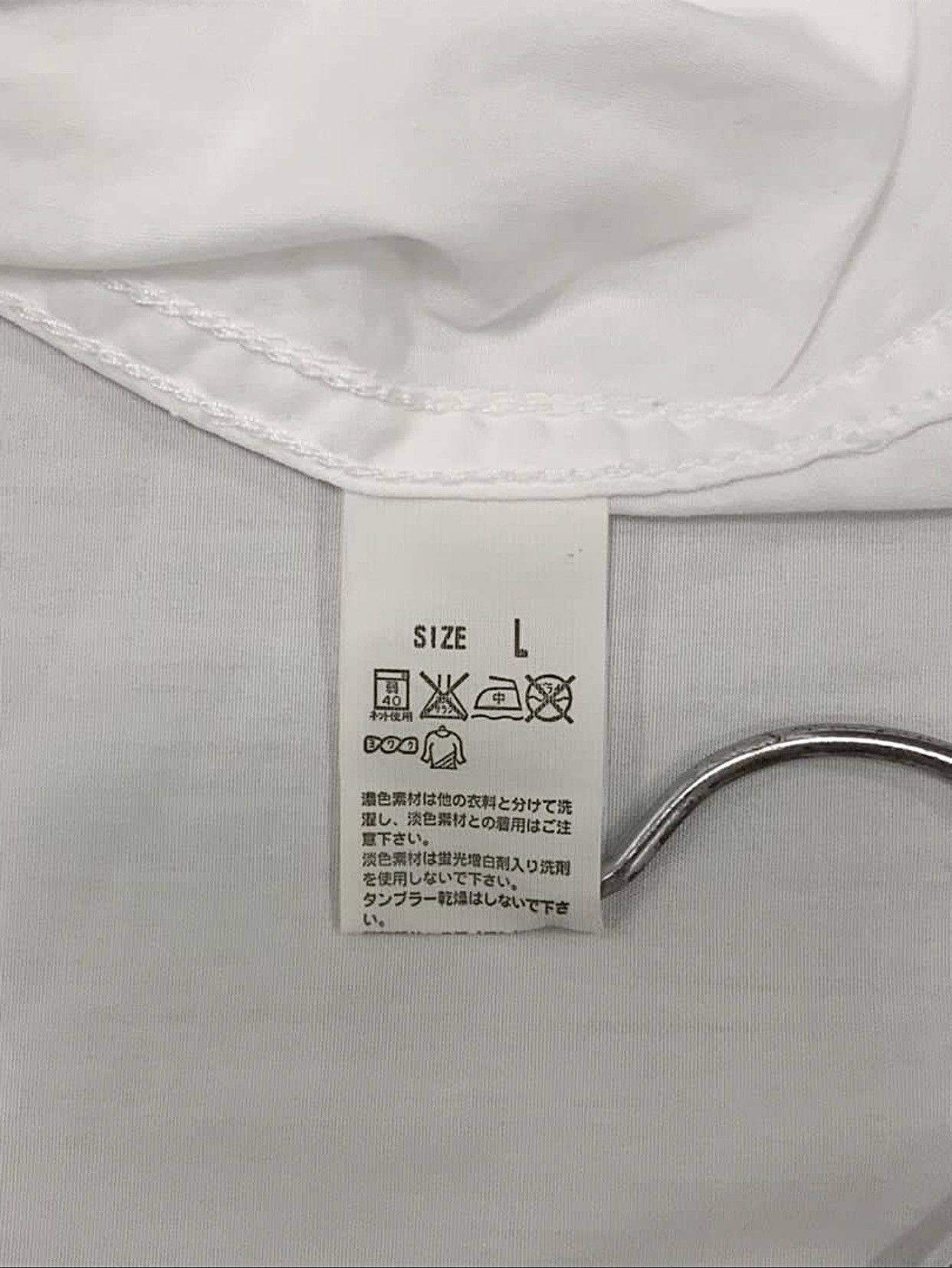 Fragment Design × Levi's LEVI’S FENOM x FRAGMENT DESIGN STUDDED - PEARL BUTTONS SHIRT Size US L / EU 52-54 / 3 - 10 Thumbnail
